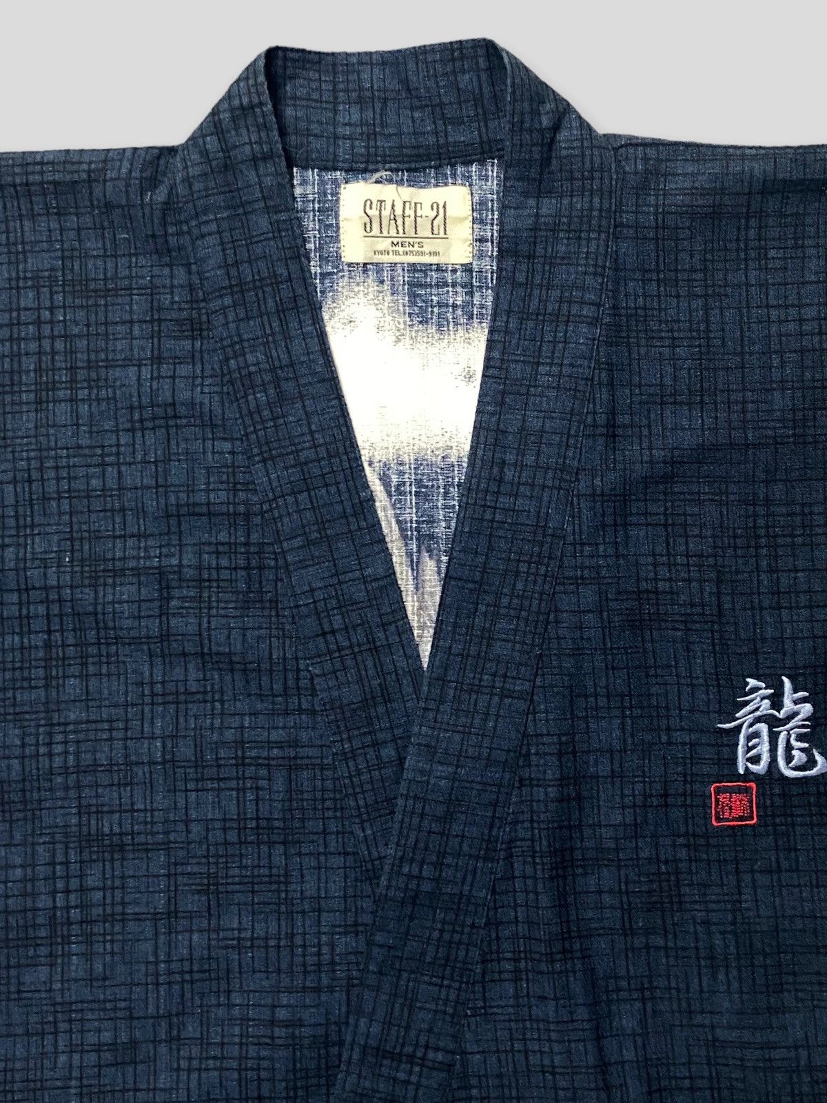Japanese Brand × Vintage Vintage Kyoto Staff 21 Yakuza Dragon Hand Printed Kimono Size US L / EU 52-54 / 3 - 11 Thumbnail