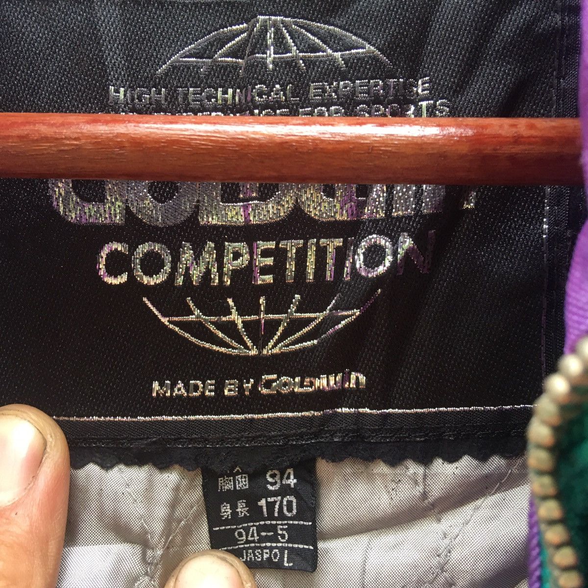 Goldwin Goodwin Competition Cold Fighter Hoodie Jacket Size US L / EU 52-54 / 3 - 8 Thumbnail