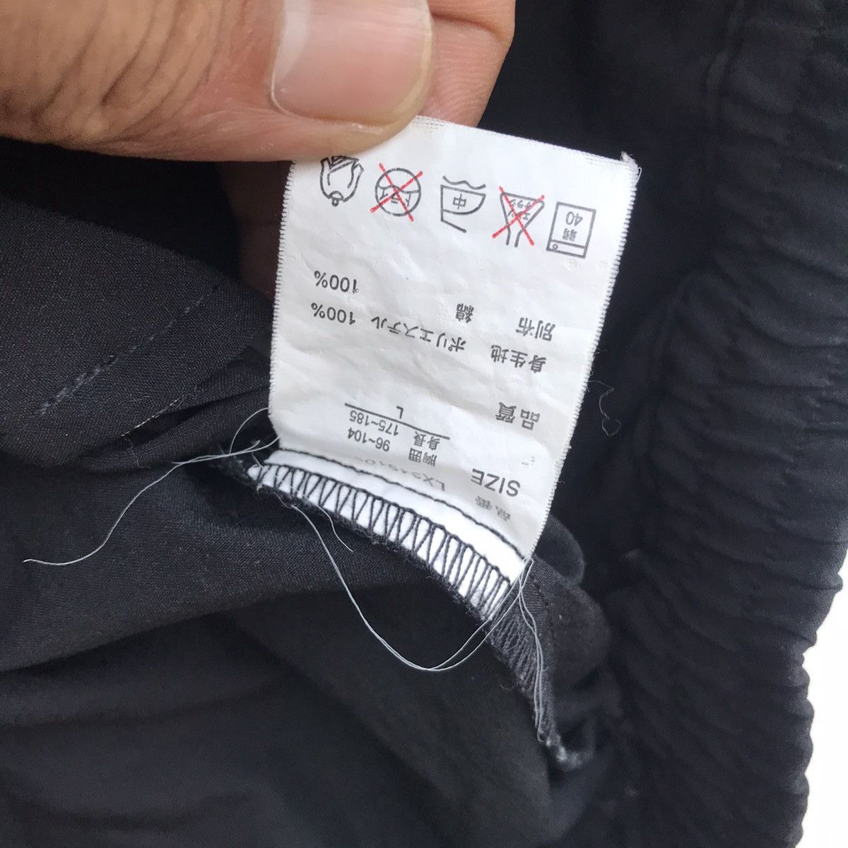 Other Vintage Louis Exchange Italy Windbreaker Zipper Jacket Size US L / EU 52-54 / 3 - 8 Thumbnail