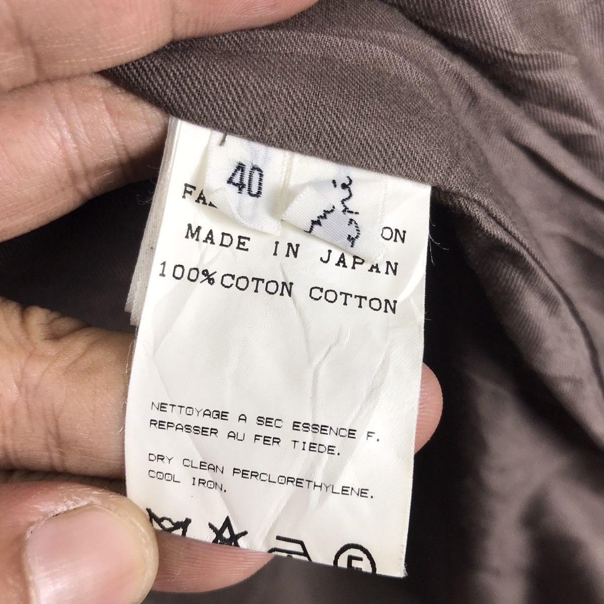 ADAM ET ROPE × Designer × Japanese Brand Adam et Rope Leather Patchwork Stylish Jacket Size US S / EU 44-46 / 1 - 13 Thumbnail