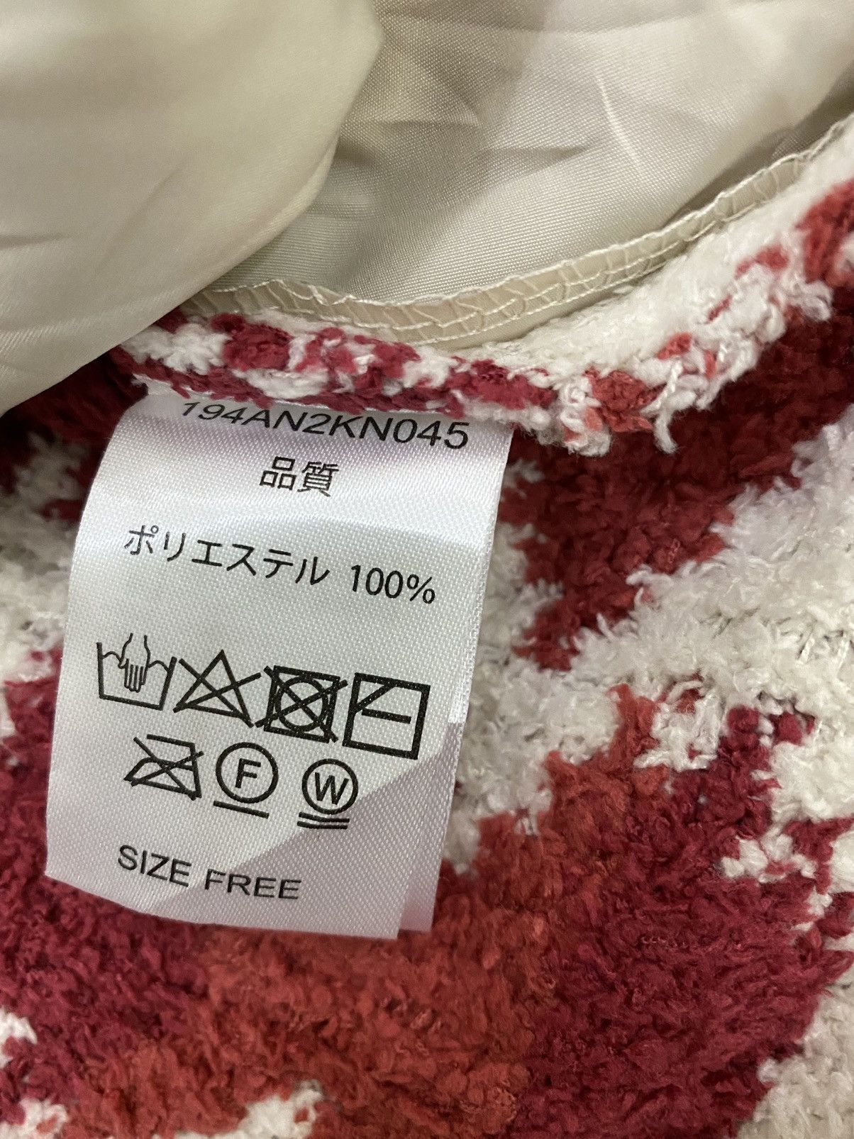 Japanese Brand Japanese Printed Fleece Sweater Jacket Size US S / EU 44-46 / 1 - 8 Thumbnail