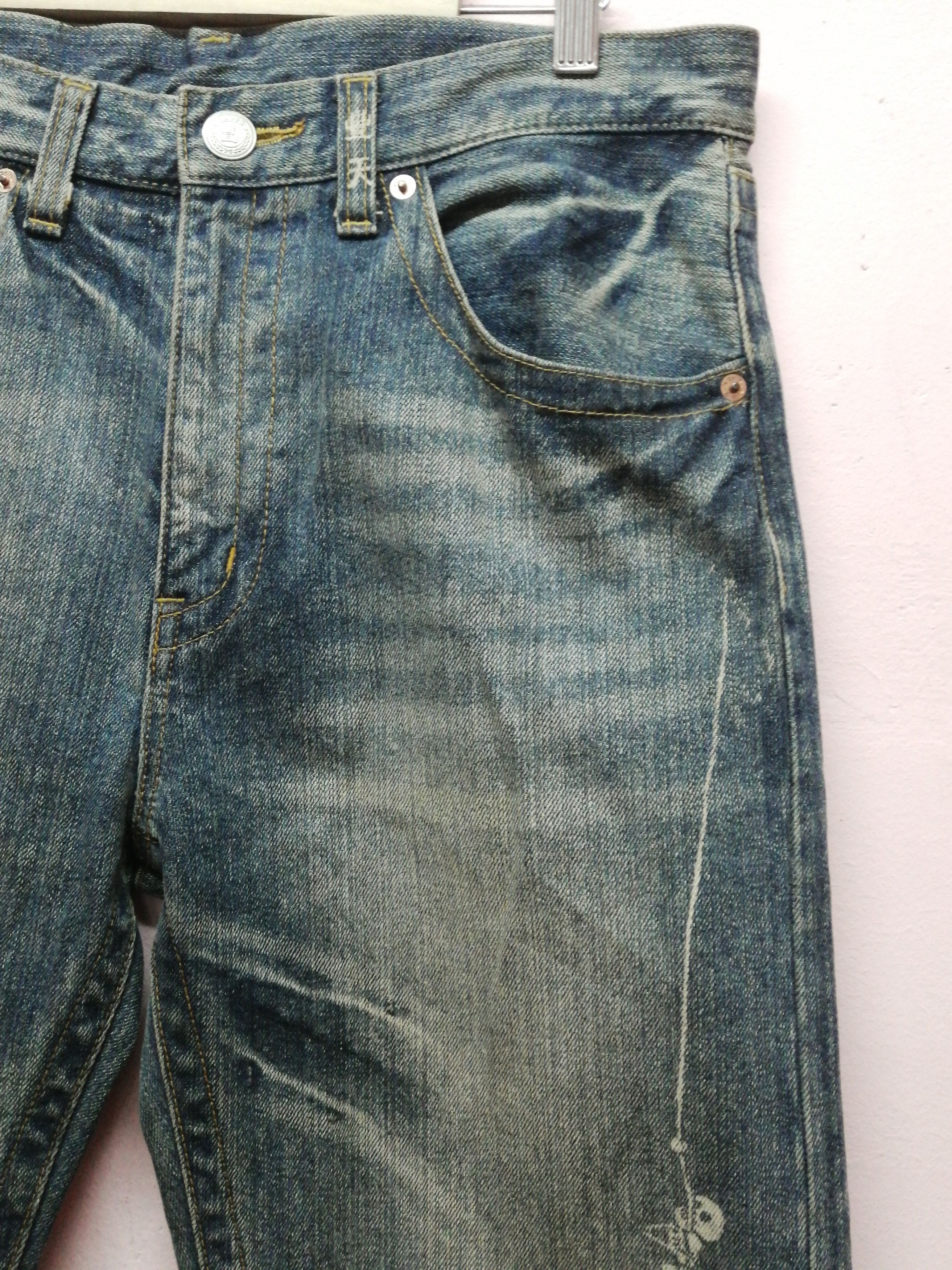 Seditionaries × Vintage Vintage Skulls Frightened Paint Jeans Size US 33 - 6 Thumbnail