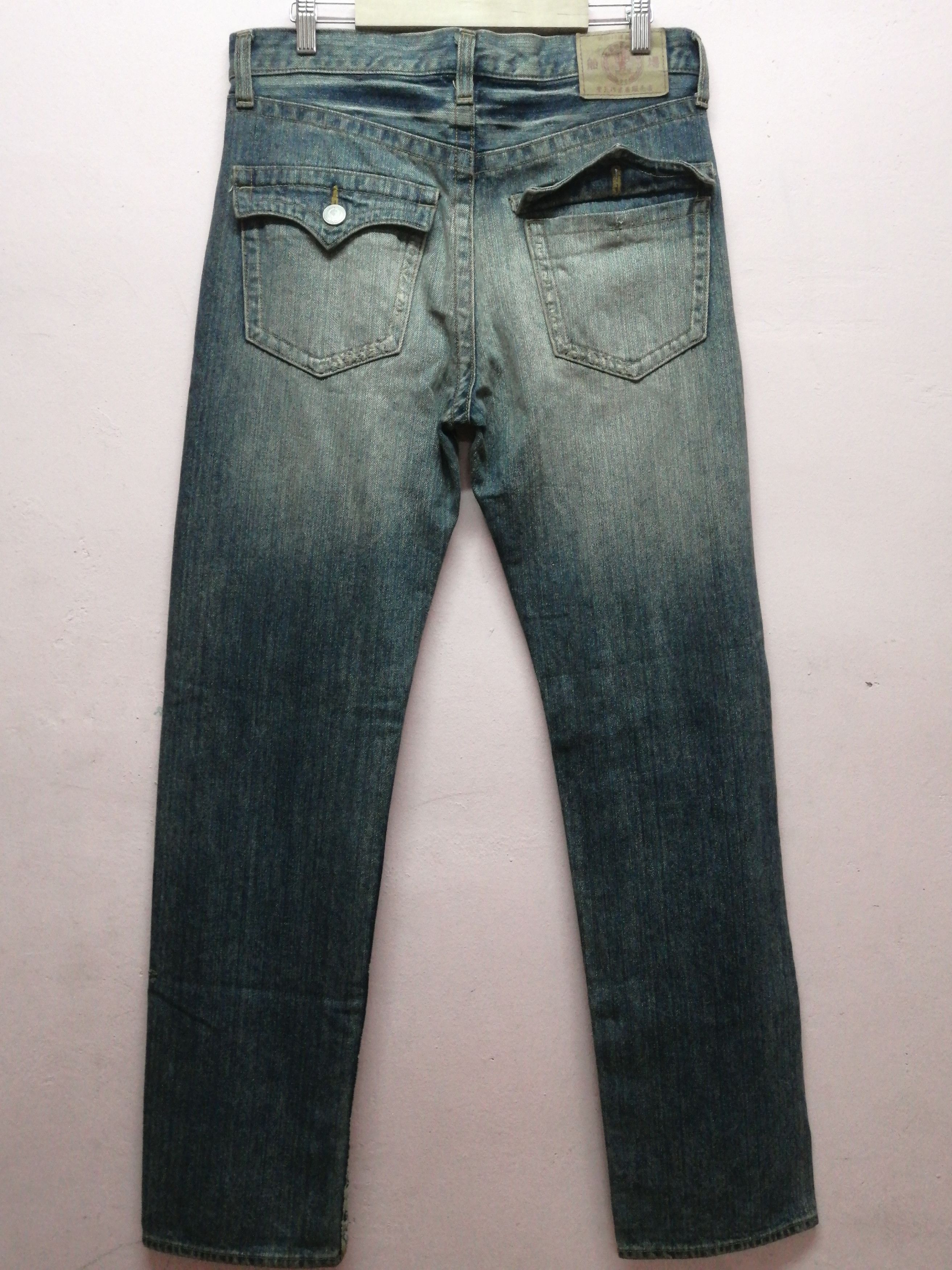 Seditionaries × Vintage Vintage Skulls Frightened Paint Jeans Size US 33 - 10 Thumbnail