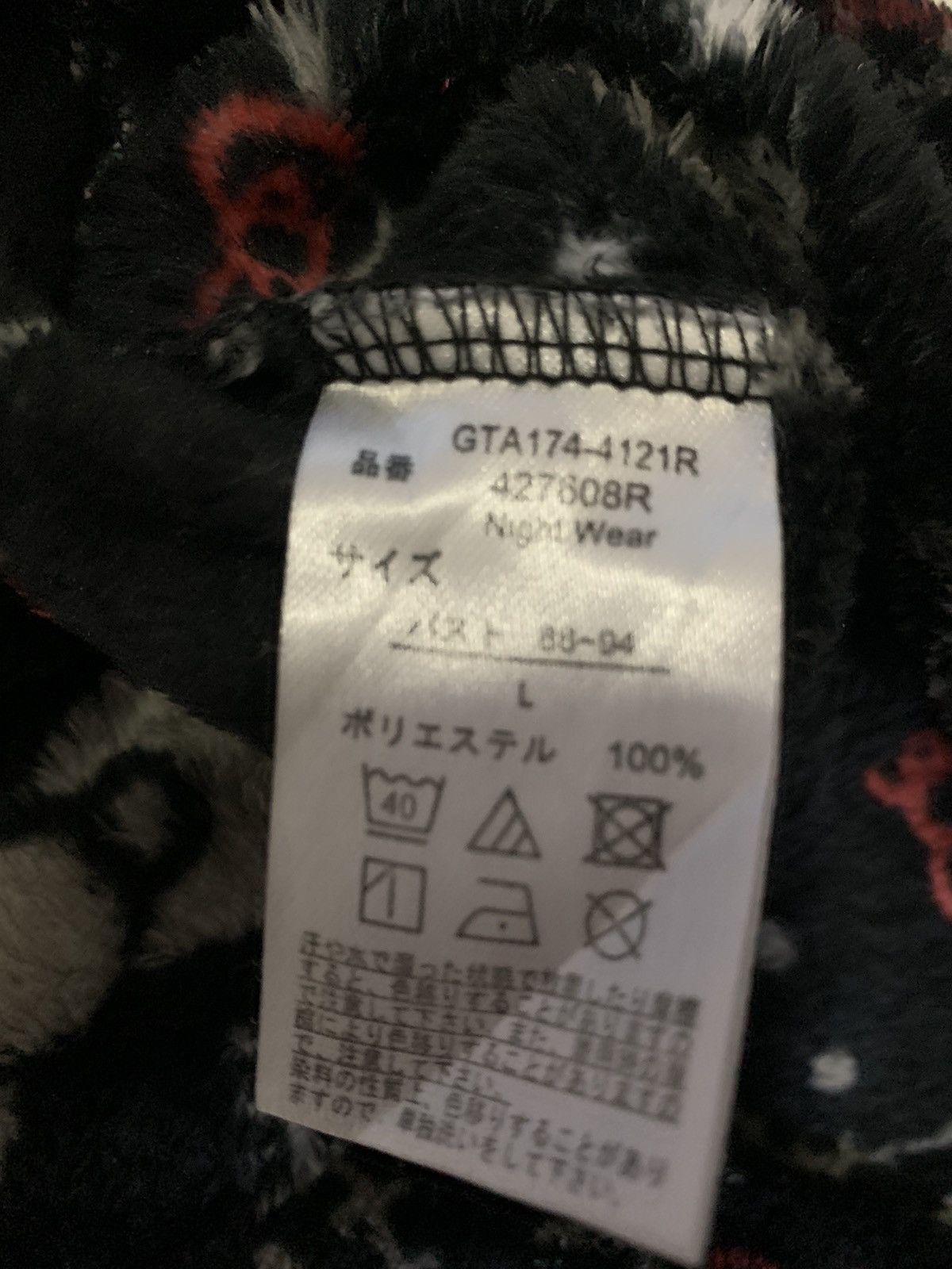 Japanese Brand Hello Kitty Fleece Jacket Sleepwear Size US L / EU 52-54 / 3 - 6 Thumbnail
