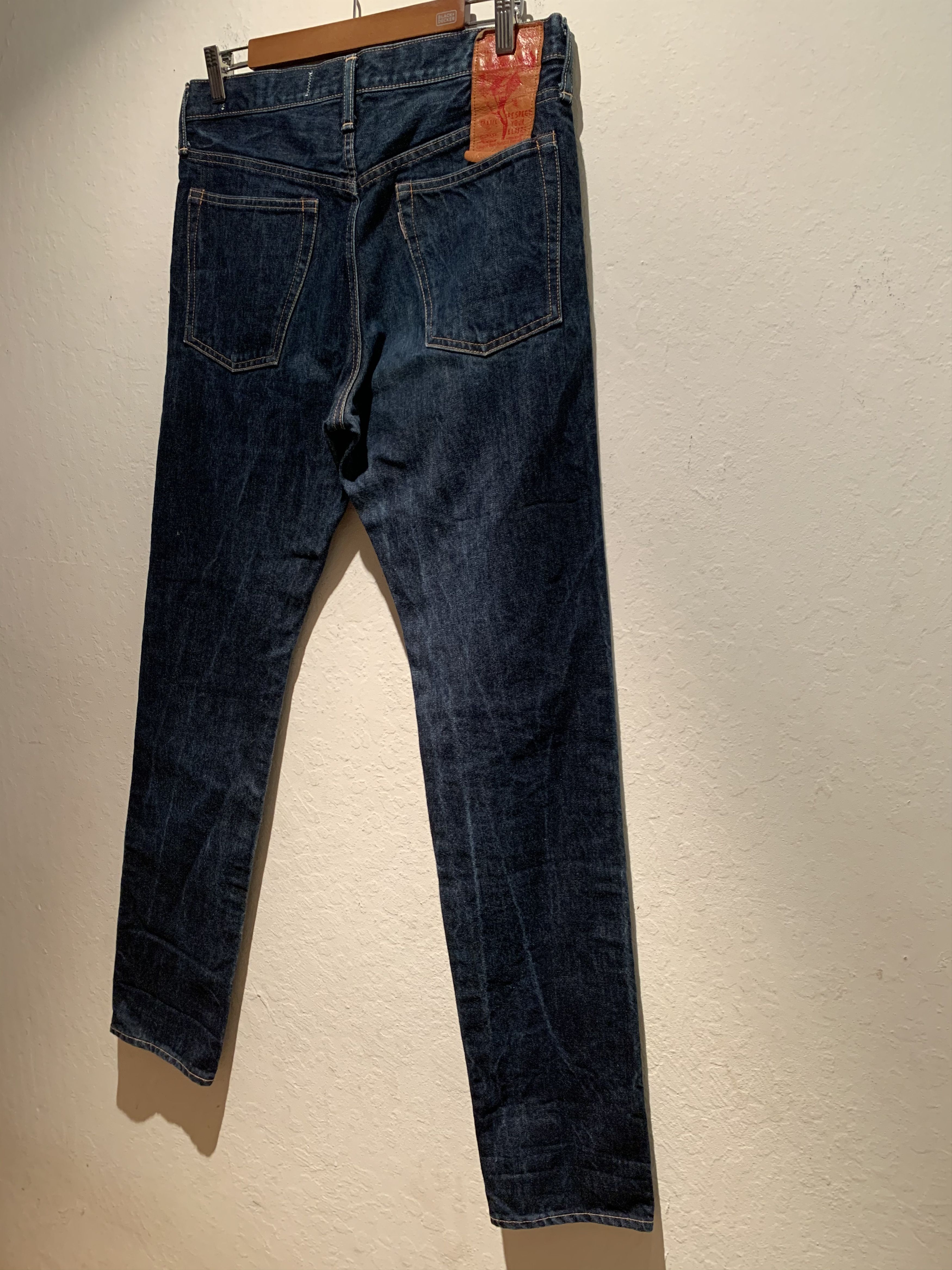 RARE* Vintage Kapital Brown Tab Indigo Japanese Denim Jeans