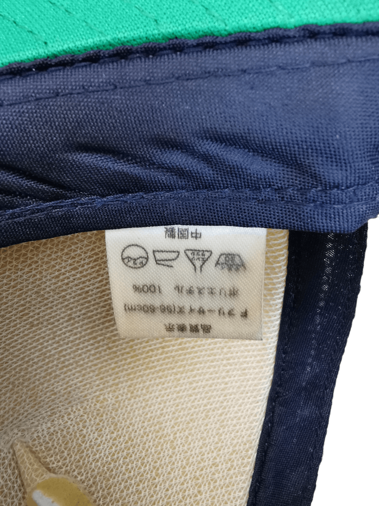 Designer × Japanese Brand SECRET BASE JAPANESE DESIGNER TRUCKER HAT CAP Size ONE SIZE - 5 Thumbnail