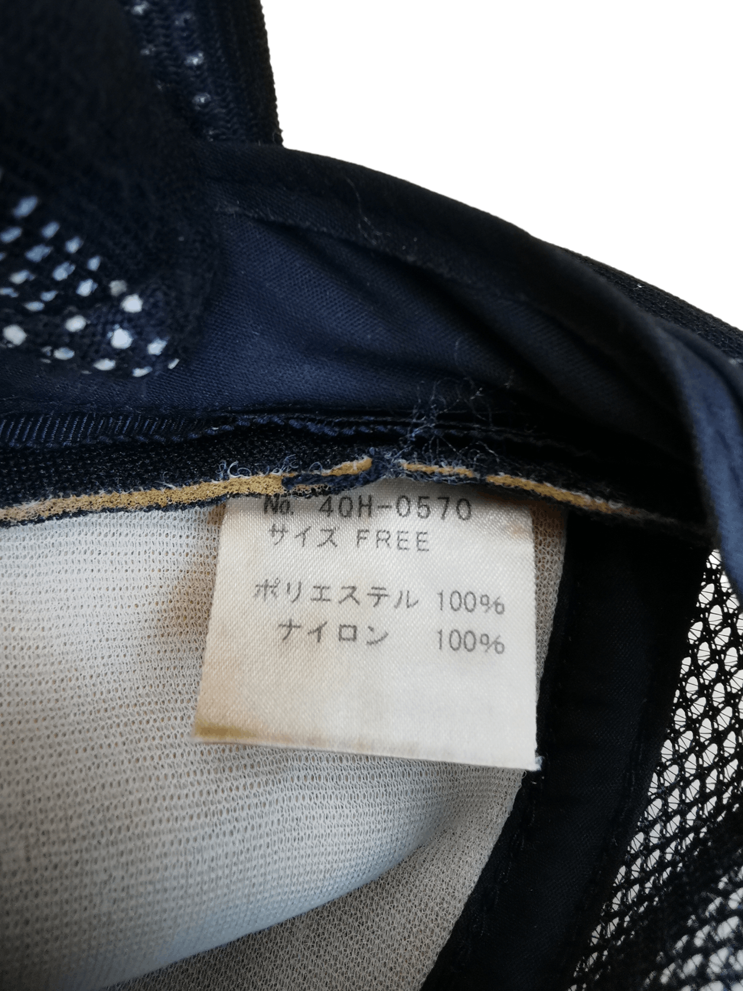 Hysteric Glamour 🔥4 MONTHS SALE🔥 HYSTERIC GLAMOUR DETROIT FOREVER Size ONE SIZE - 6 Thumbnail