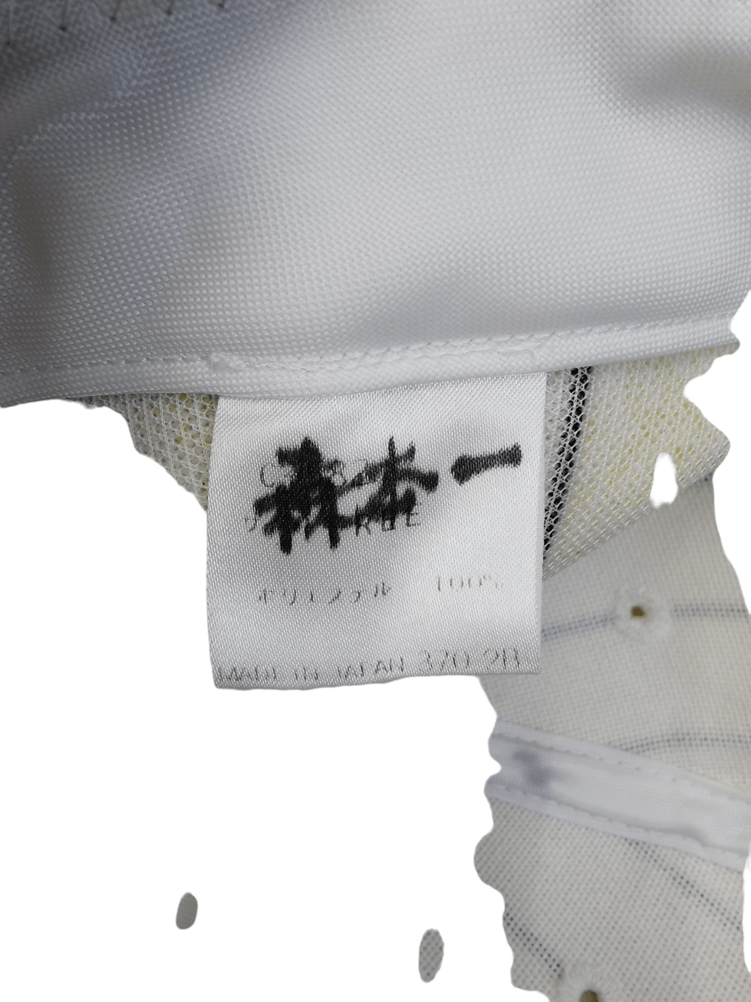 Descente × Japanese Brand VINTAGE JAPANESE DESCENTE NEW YORK STRIPE HAT CAP Size ONE SIZE - 5 Thumbnail