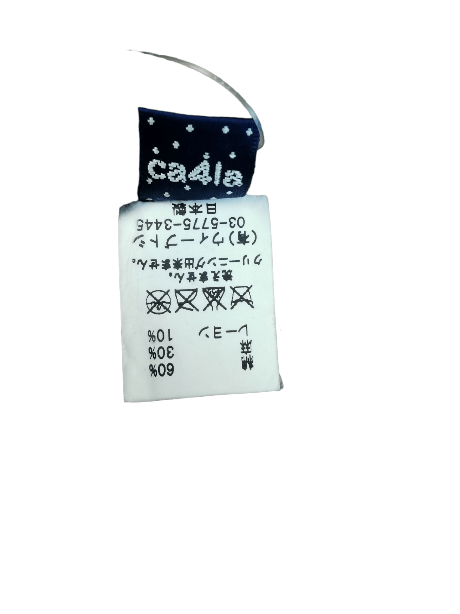 CA4LA × Designer ROBERT GELLER X CA4LA DESIGNER HAT CAP A1 Size ONE SIZE - 6 Thumbnail