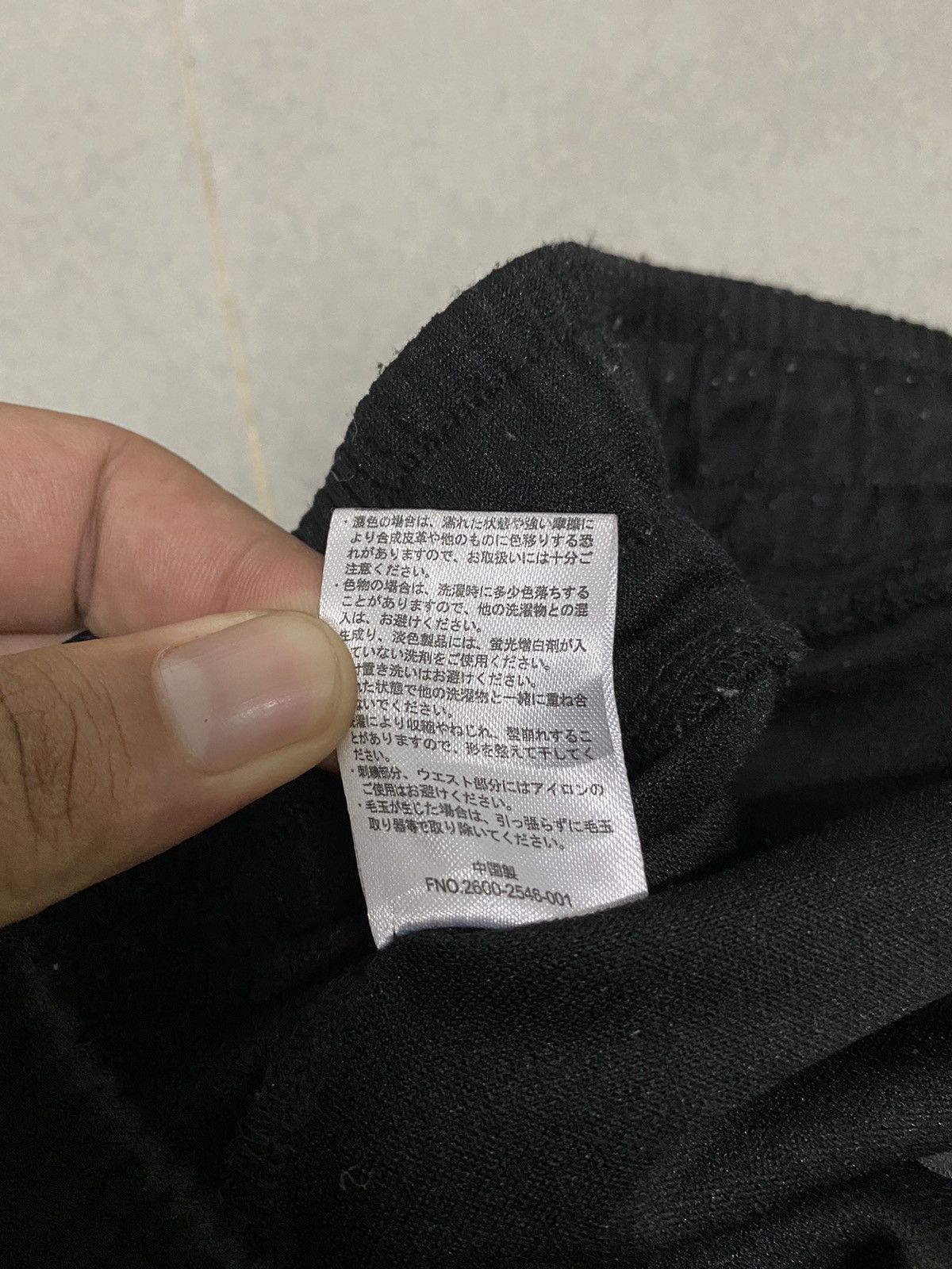 Valentino × Vintage Vintage Gianni Valentino Side Tape Tracksuit Size 32" / US 10 / IT 46 - 8 Thumbnail