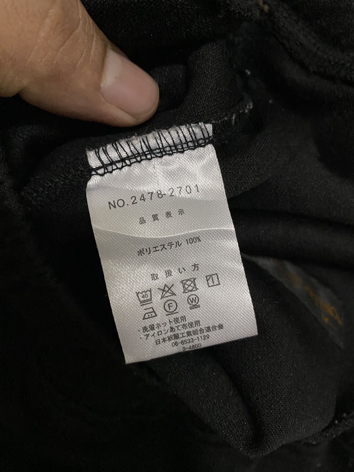 Valentino × Vintage Vintage Gianni Valentino Side Tape Tracksuit Size 32" / US 10 / IT 46 - 7 Thumbnail