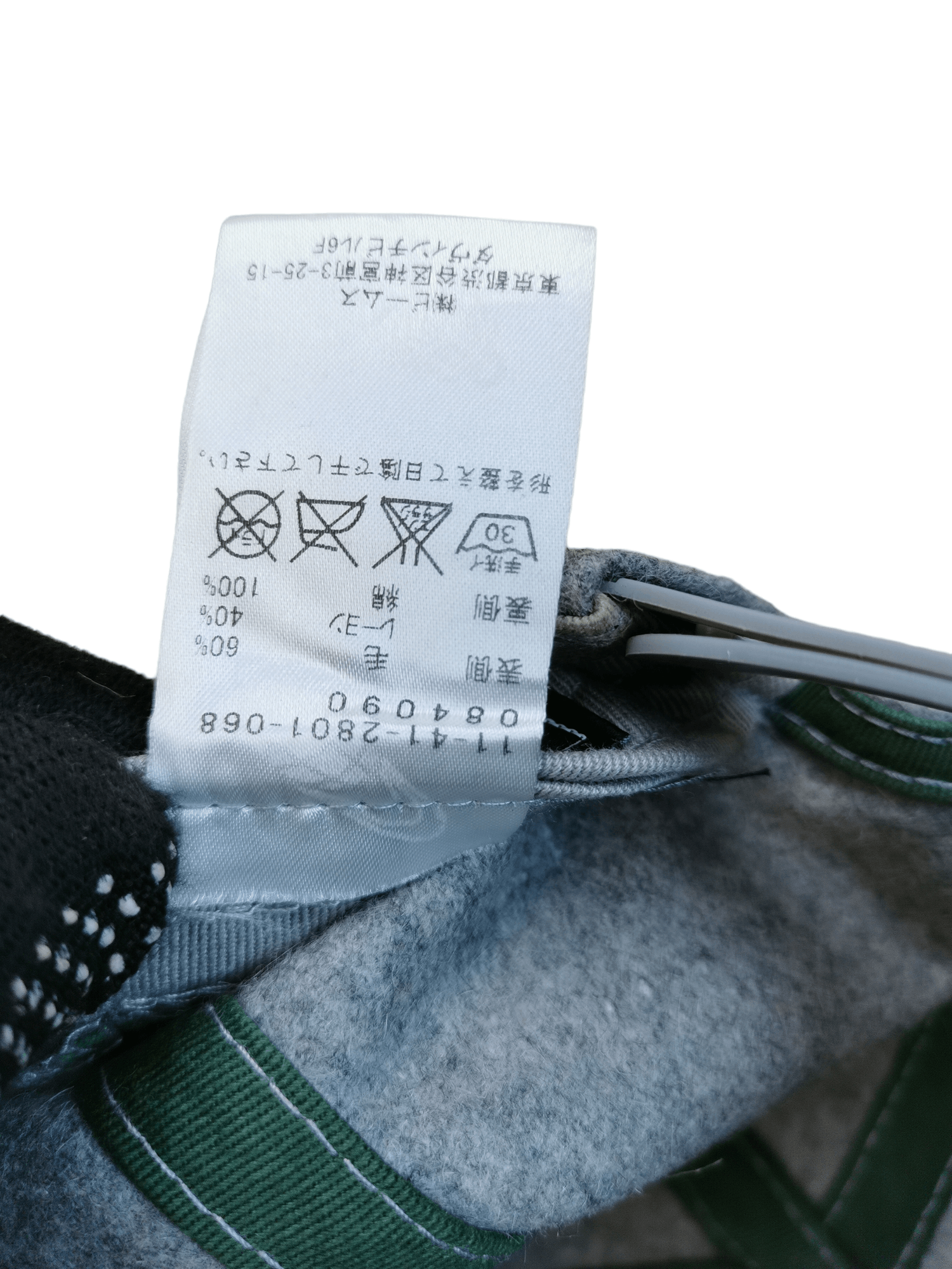 Beams Plus JAPANESE BRAND BEAMS HAT CAP Size ONE SIZE - 8 Thumbnail