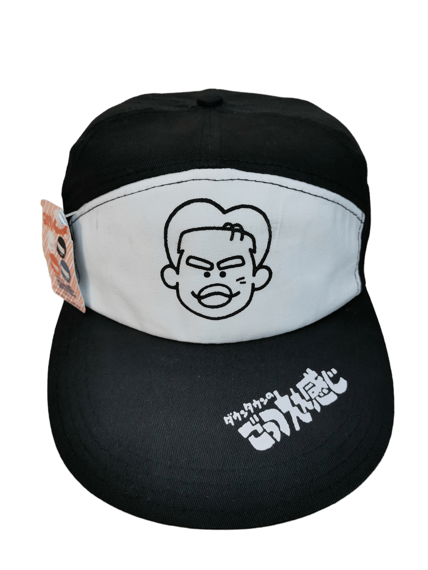 Anime 🔥4 MONTHS SALE🔥 JAPANESE ANIME CARTOON HAT CAP Size ONE SIZE - 1 Thumbnail