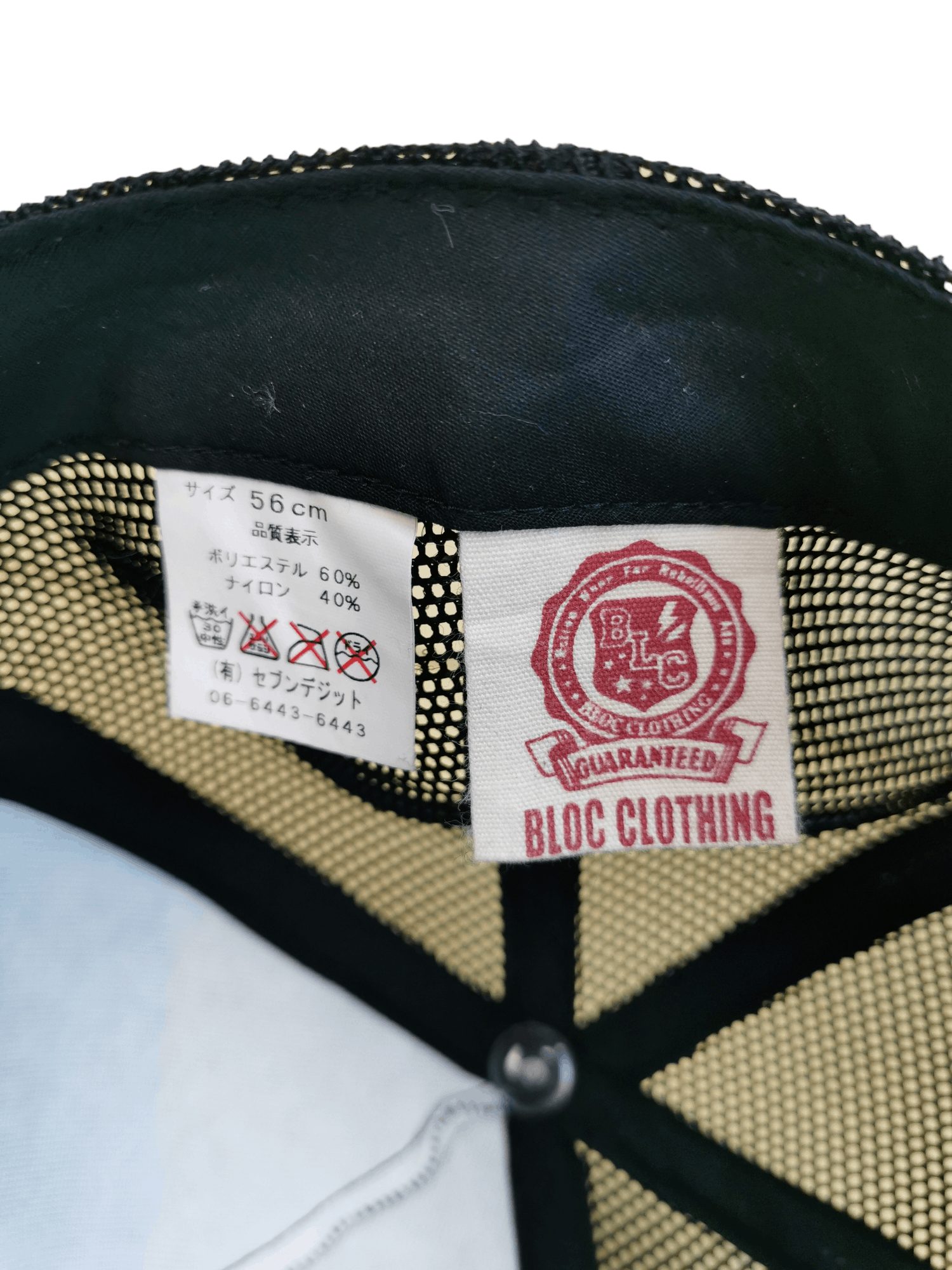 Designer × Seditionaries SEDITIONARIES X SKULL DESIGNER TRUCKER HAT CAP Size ONE SIZE - 8 Thumbnail