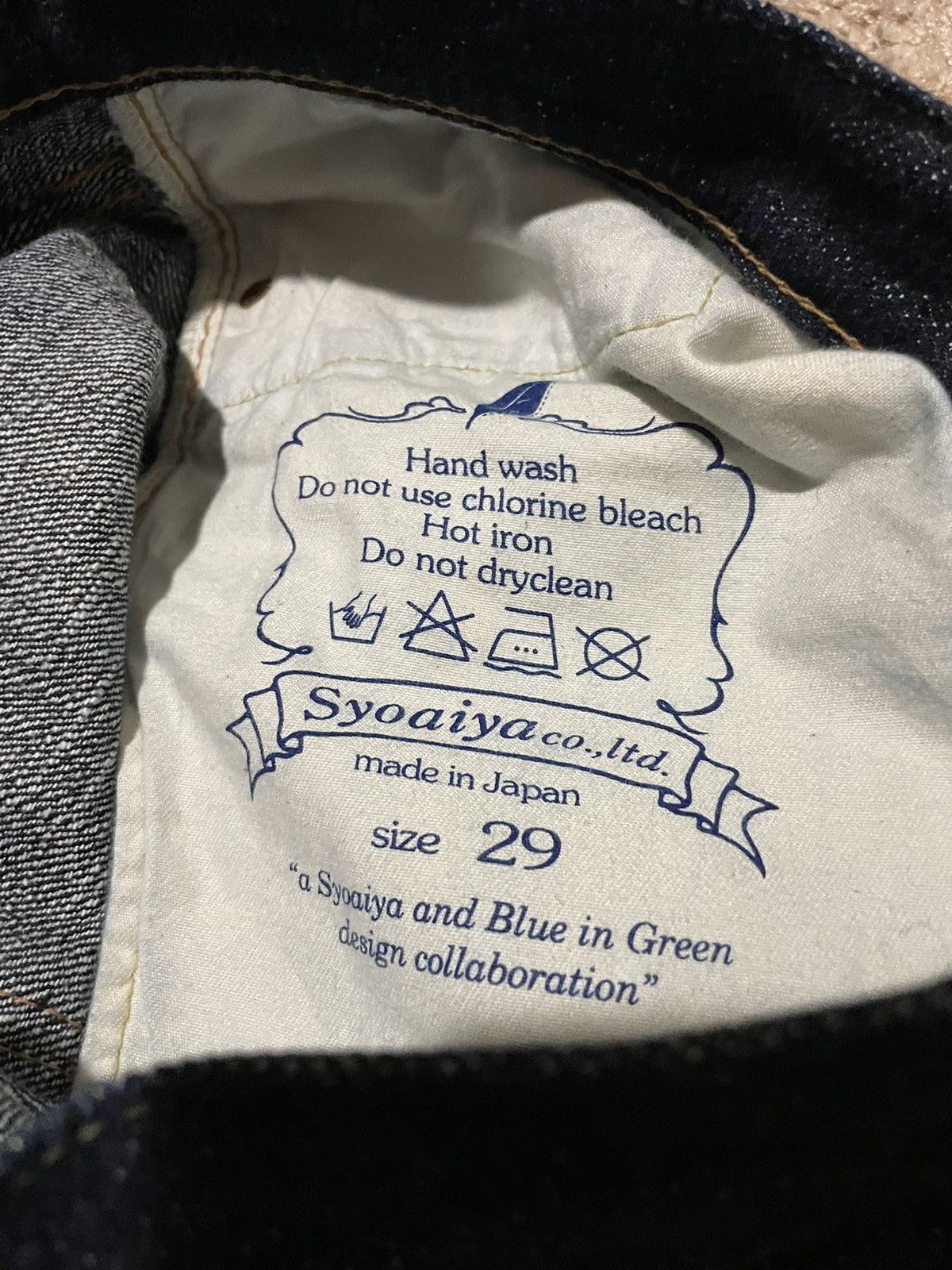 Pure Blue Japan Pure Blue Japan PBJ XX-013 Blue in Green Collab Size US 29 - 5 Thumbnail