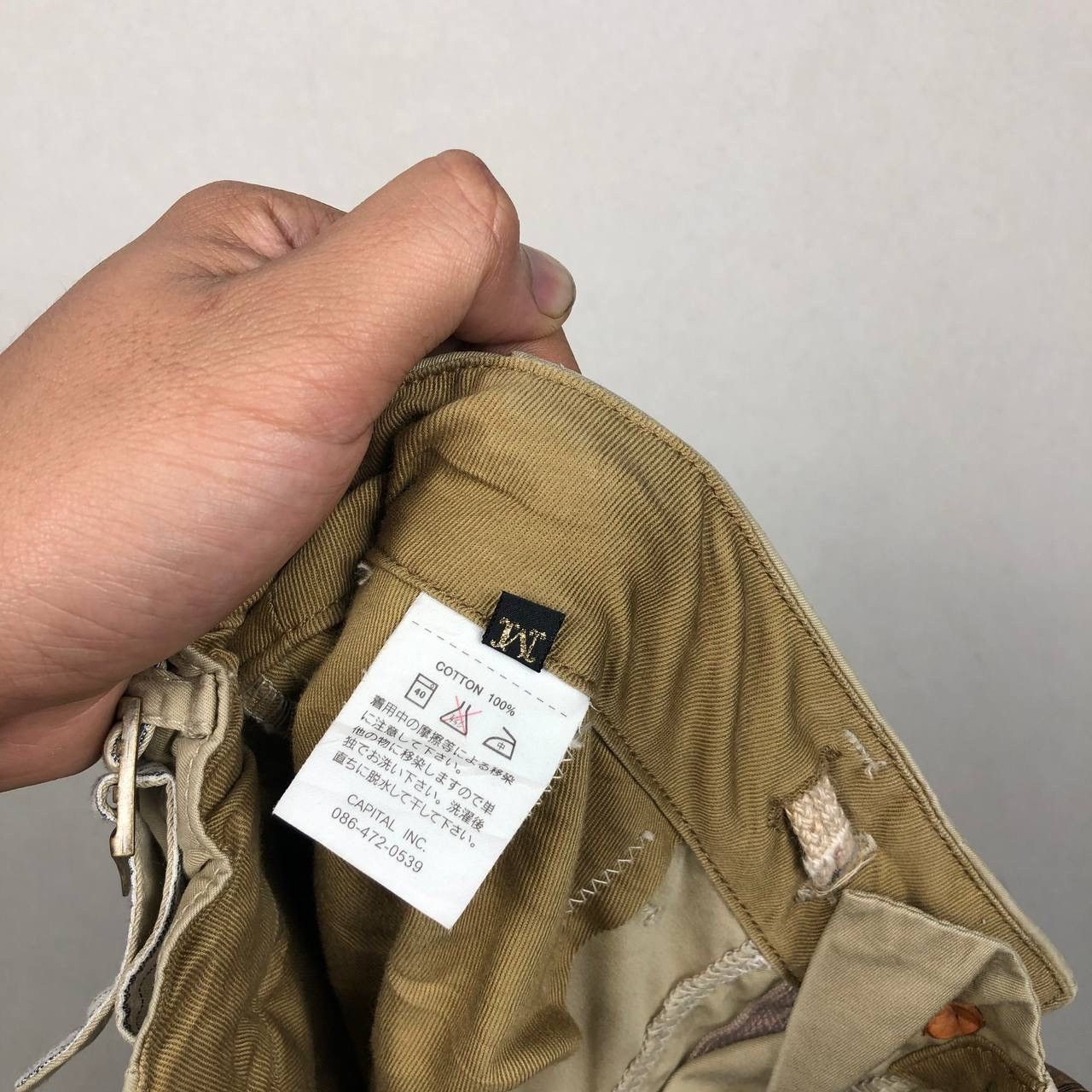 Kapital Kapital Ripstop Parachute Hippie Pants Army Loose Trousers Size US 32 / EU 48 - 14 Thumbnail