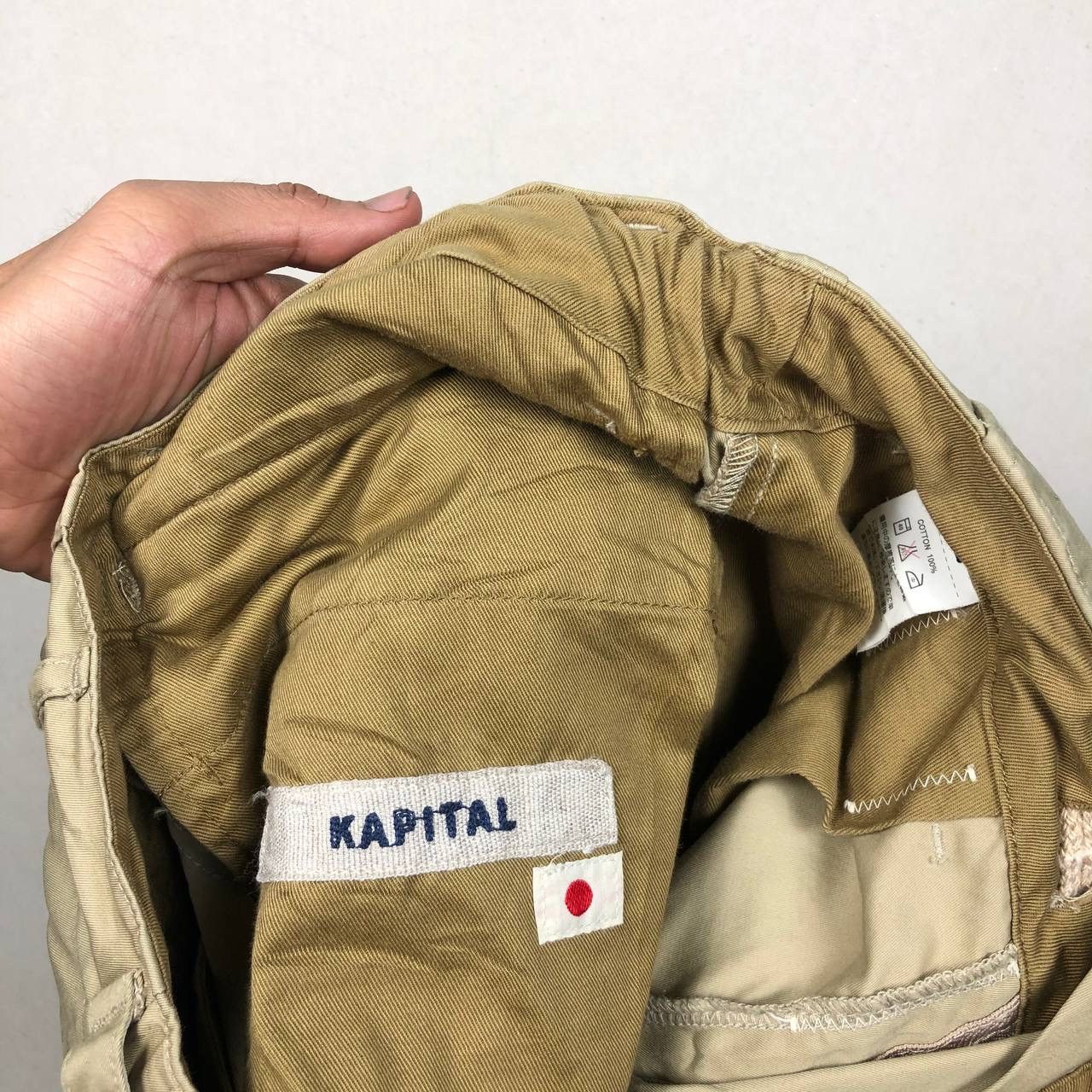 Kapital Kapital Ripstop Parachute Hippie Pants Army Loose Trousers Size US 32 / EU 48 - 13 Thumbnail