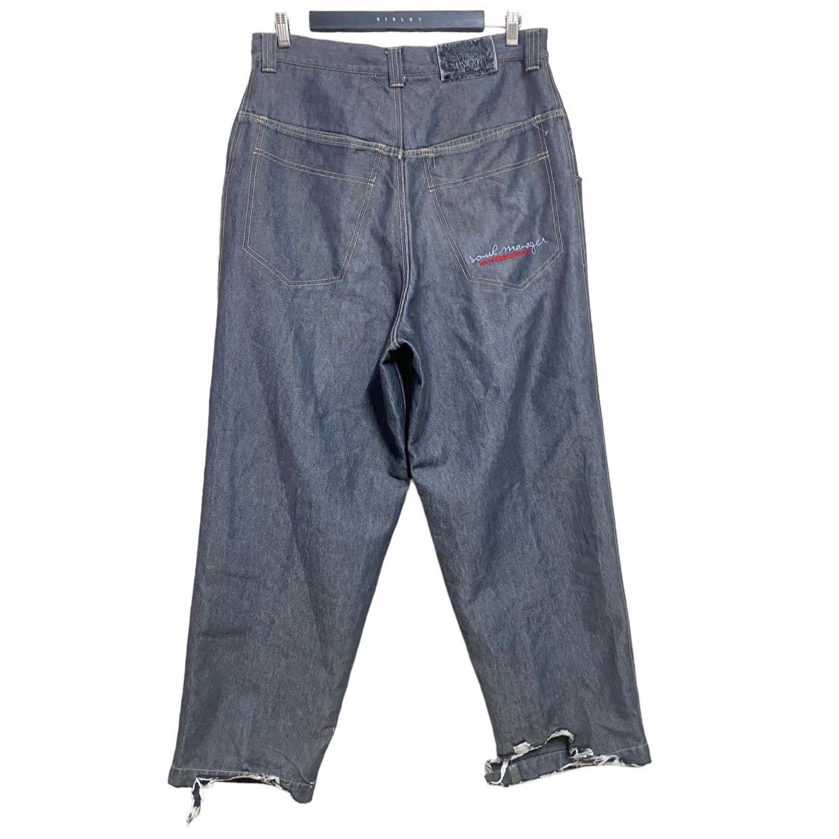 Freaky Massive | Grailed