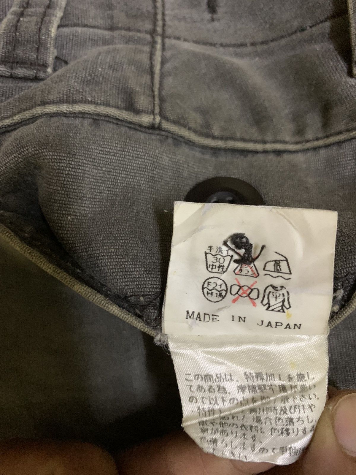 Undercover Tactical Multi Cargo Shadow pocket Pant by undercover Size US 28 / EU 44 - 12 Thumbnail