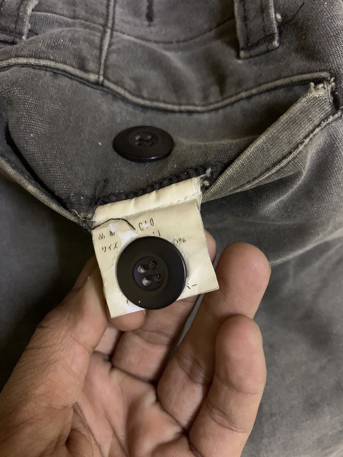 Undercover Tactical Multi Cargo Shadow pocket Pant by undercover Size US 28 / EU 44 - 11 Thumbnail
