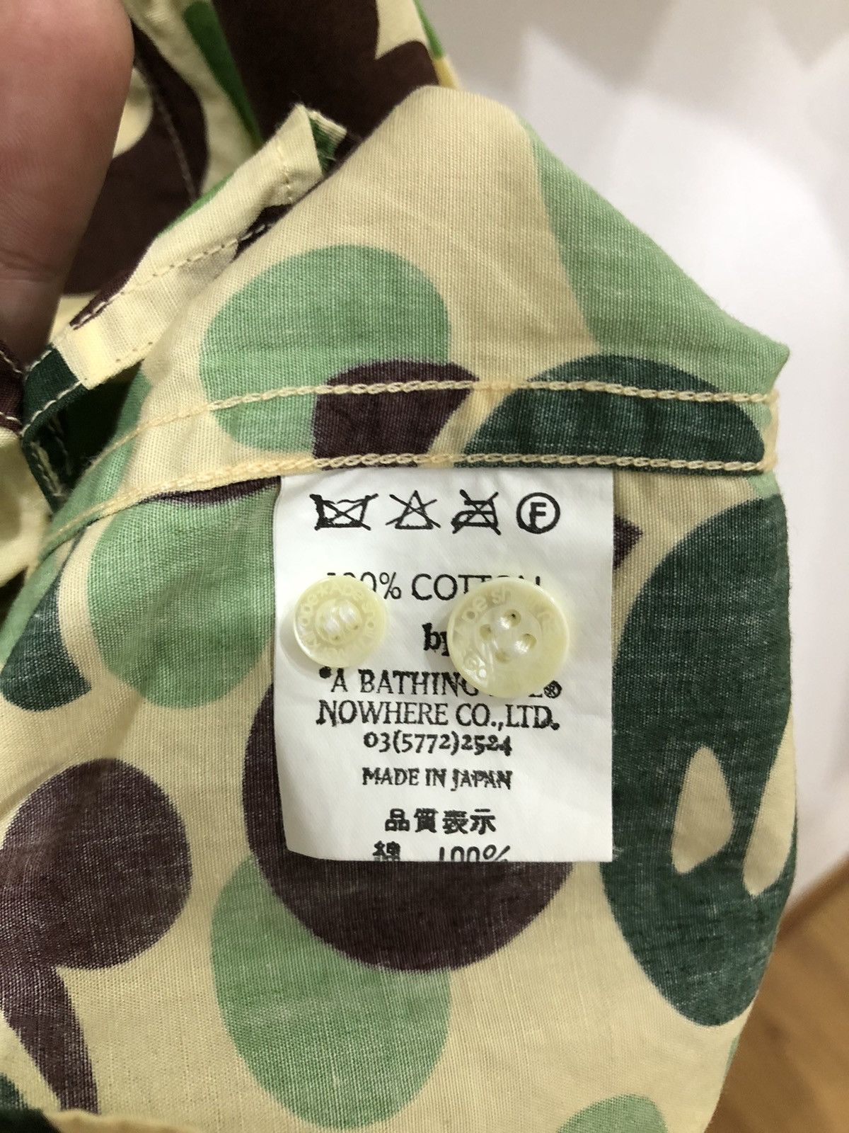 Bape SS06 Baby Milo Camo Button Up Shirt Size US S / EU 44-46 / 1 - 10 Thumbnail