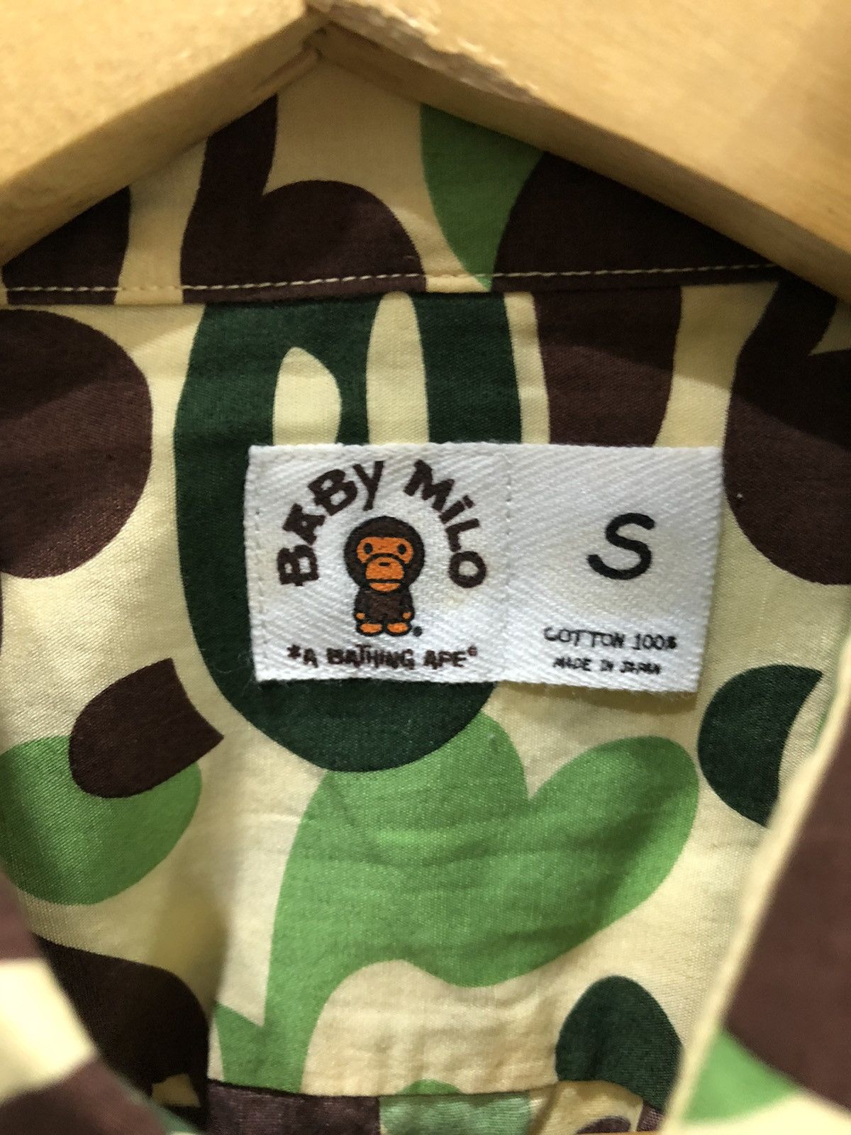 Bape SS06 Baby Milo Camo Button Up Shirt Size US S / EU 44-46 / 1 - 4 Thumbnail