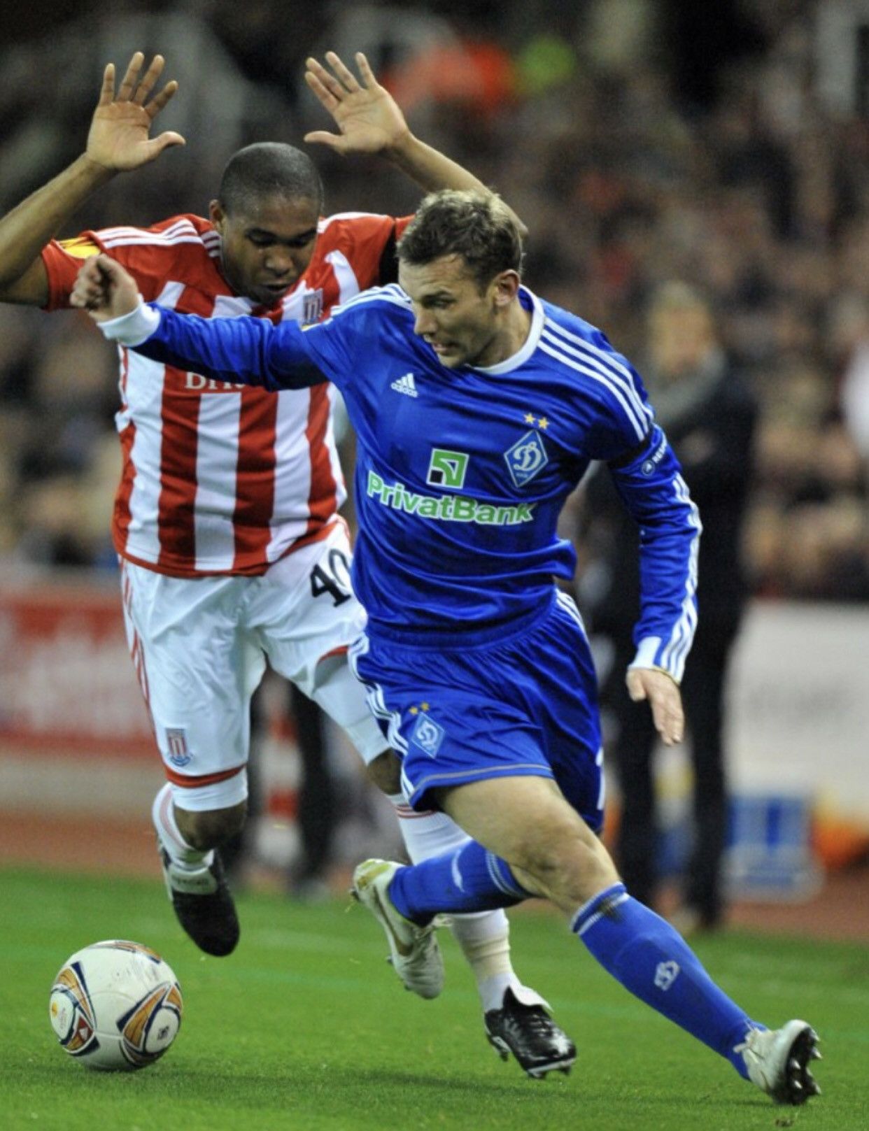 Adidas Dynamo Kiev 11/13 player issue L/S away #7 Shevchenko Size US M / EU 48-50 / 2 - 11 Thumbnail