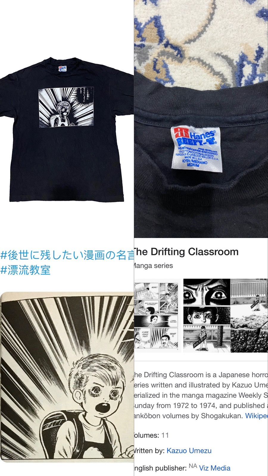 Anime × Vintage Rare Vintage 90's The Drifting Classroom Tee Size US M / EU 48-50 / 2 - 1 Thumbnail