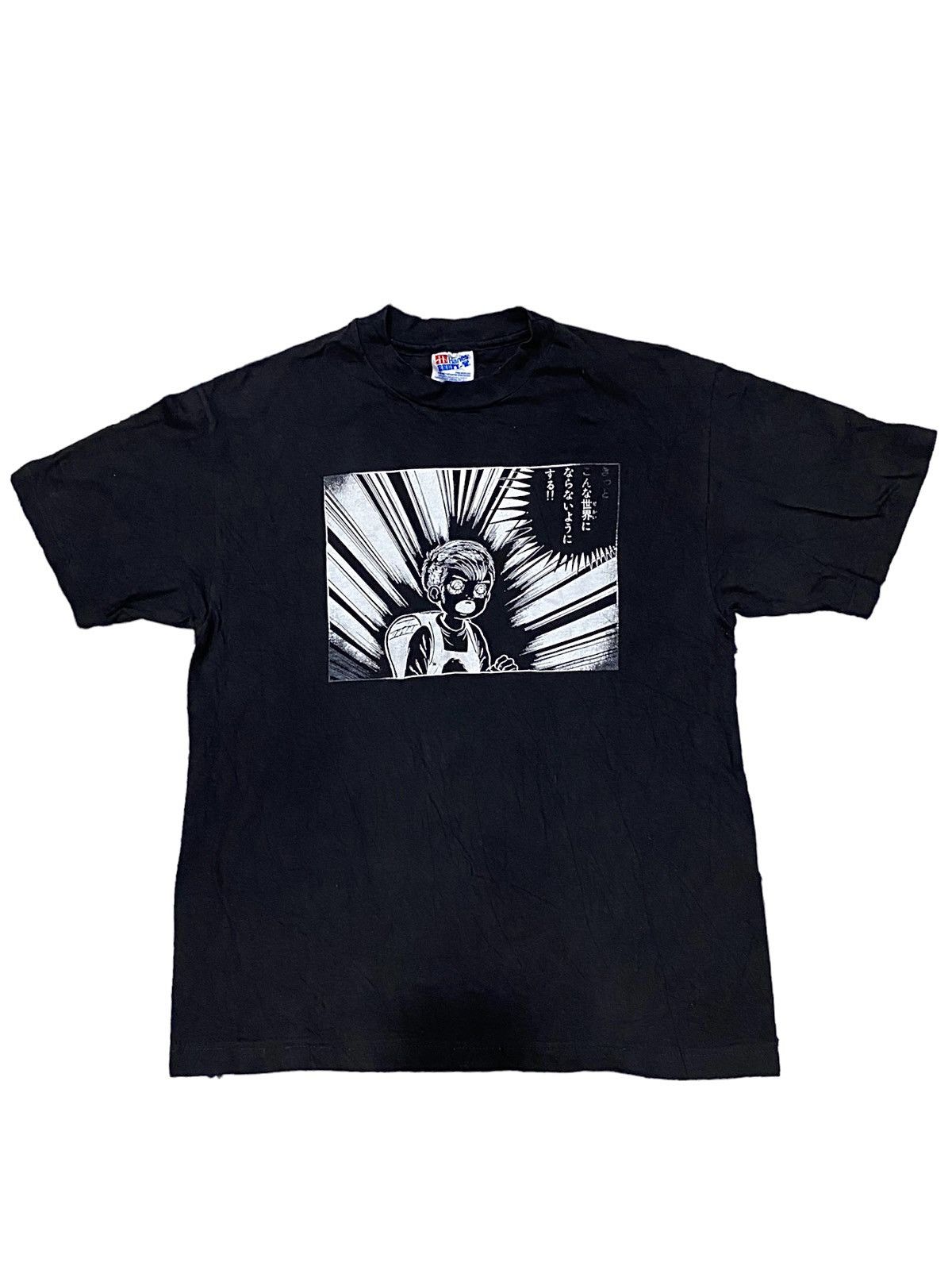 Anime × Vintage Rare Vintage 90's The Drifting Classroom Tee Size US M / EU 48-50 / 2 - 2 Thumbnail