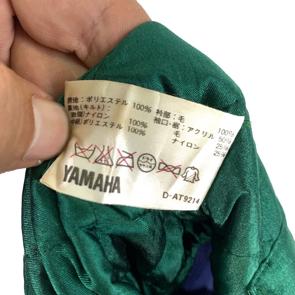Japanese Brand 90s Yamaha Snow Square Hoodie Windbreaker Zipper Jacket Size US M / EU 48-50 / 2 - 11 Thumbnail