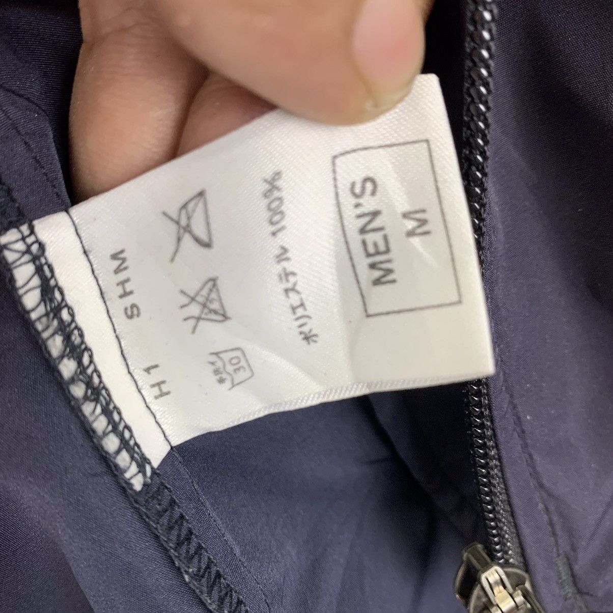Nike Vintage Nike Swoosh Windbreaker Zip Up Jacket Size US M / EU 48-50 / 2 - 8 Thumbnail