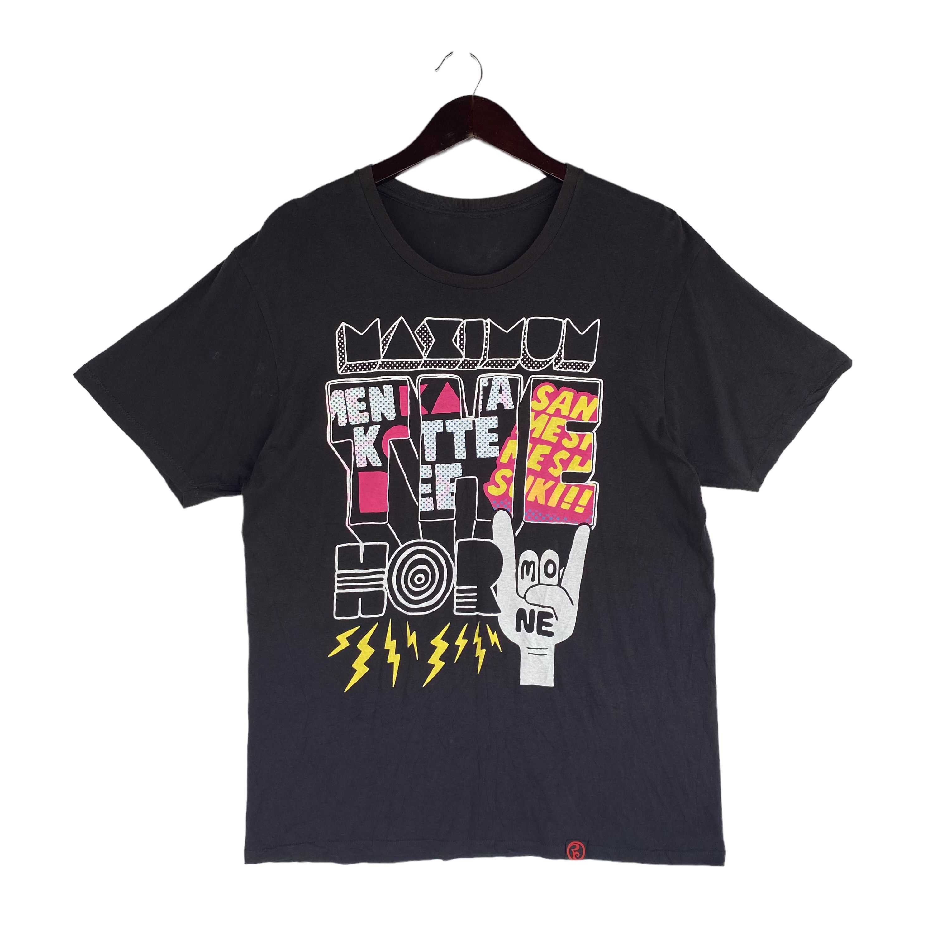 Band Tees Maximum the Hormone Japanese hardcore punk rock band shirt Size US M / EU 48-50 / 2 - 1 Thumbnail