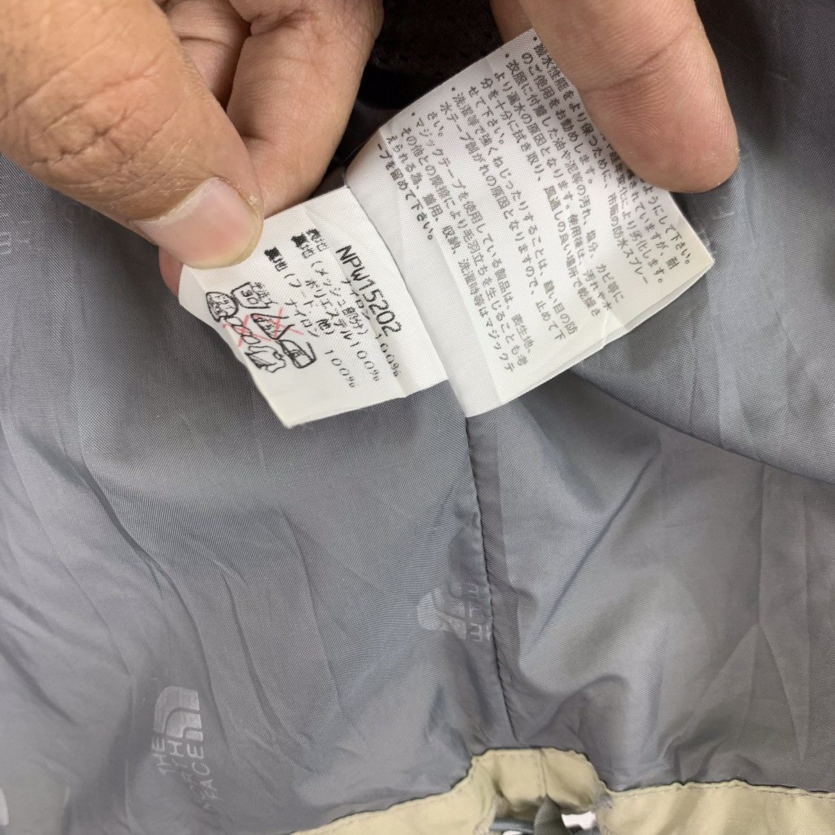 Goretex The North Face Goretex Windbreaker Hoodie Light Jacket Size US S / EU 44-46 / 1 - 8 Thumbnail