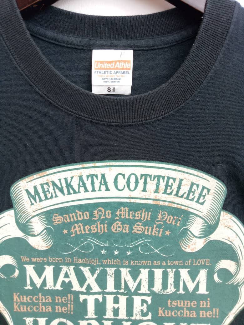 Band Tees MAXIMUM THE HORMONE punk rock band Menkata Cottelee shirt Size US S / EU 44-46 / 1 - 3 Thumbnail