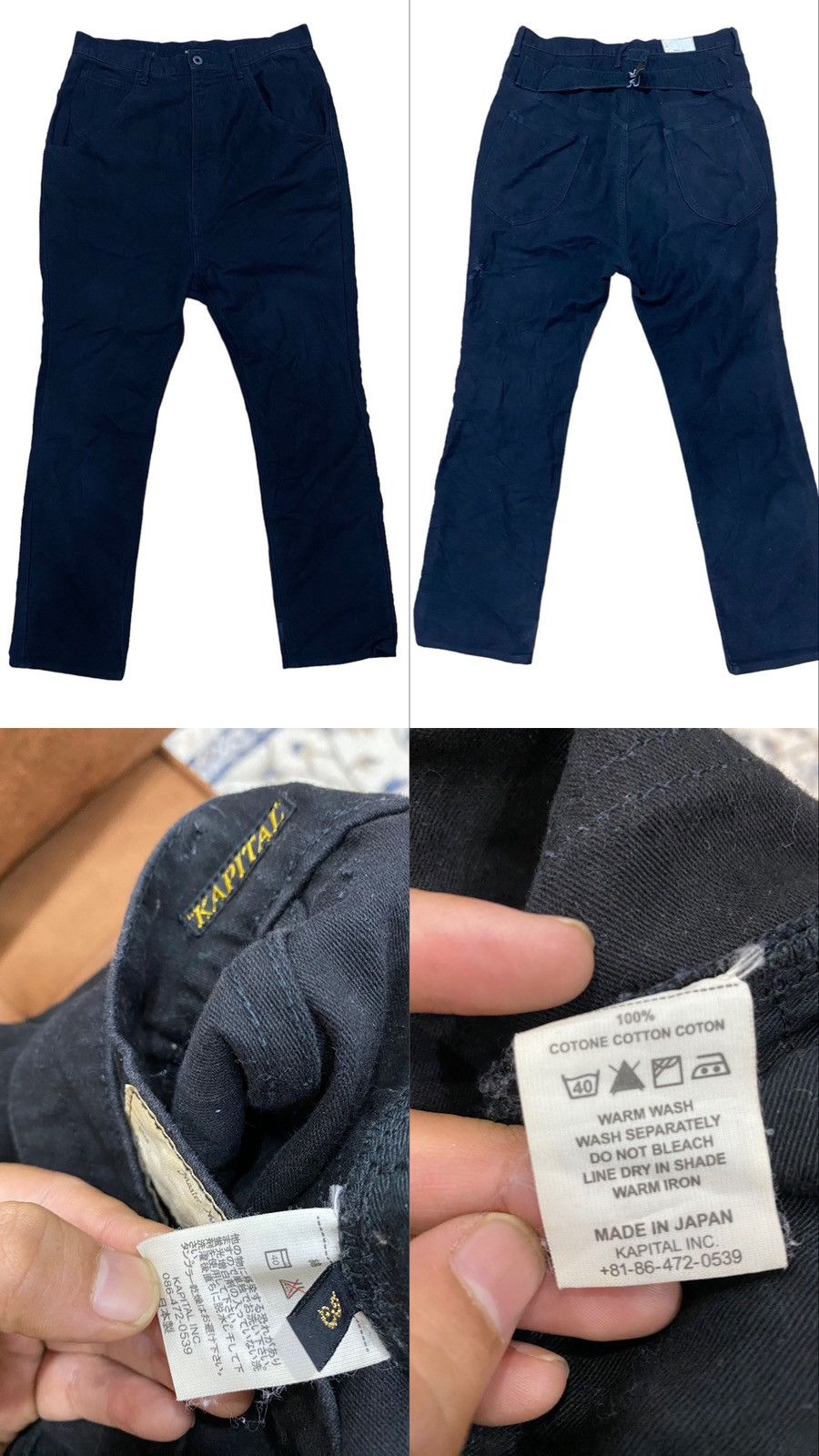 Kapital Kapital Buckleback Pants Size US 32 / EU 48 - 1 Thumbnail