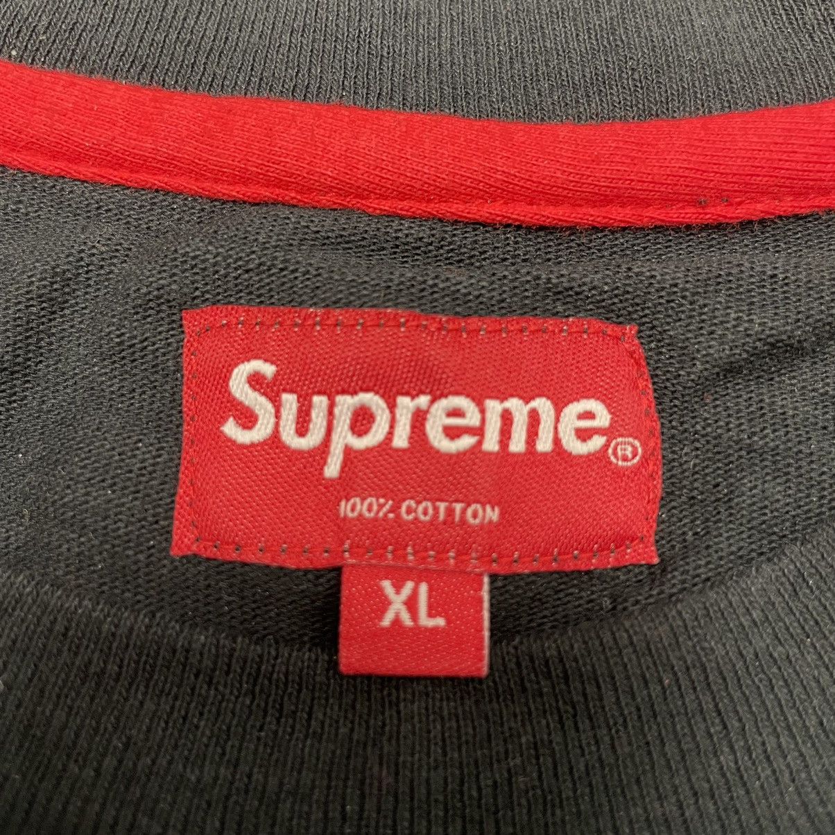 Supreme Athletic Long Sleeve Tee (S/S15)