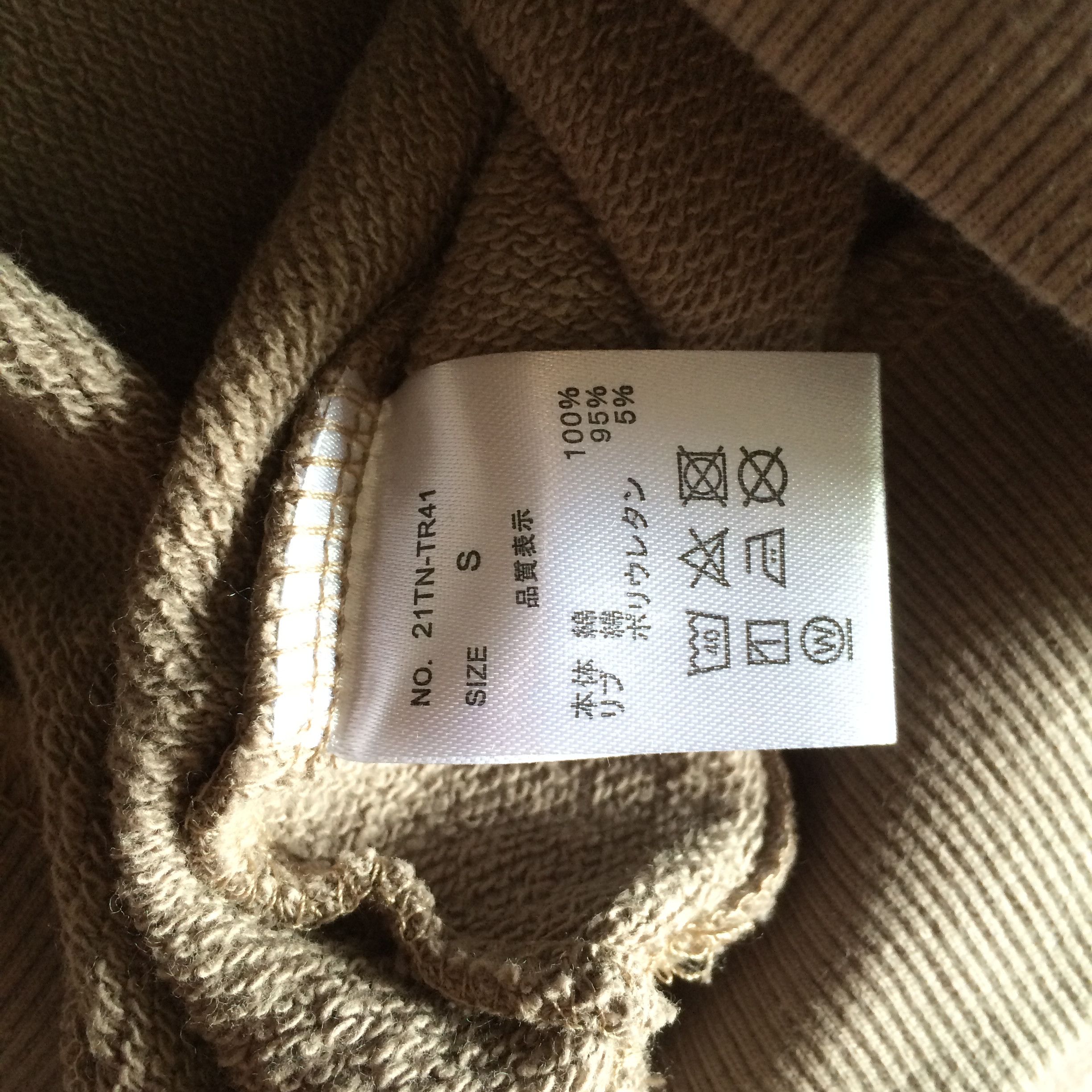 Japanese Brand TAIN Double Push POWER DEPARTMENT HEAVY CREW SWEAT Size US S / EU 44-46 / 1 - 8 Thumbnail