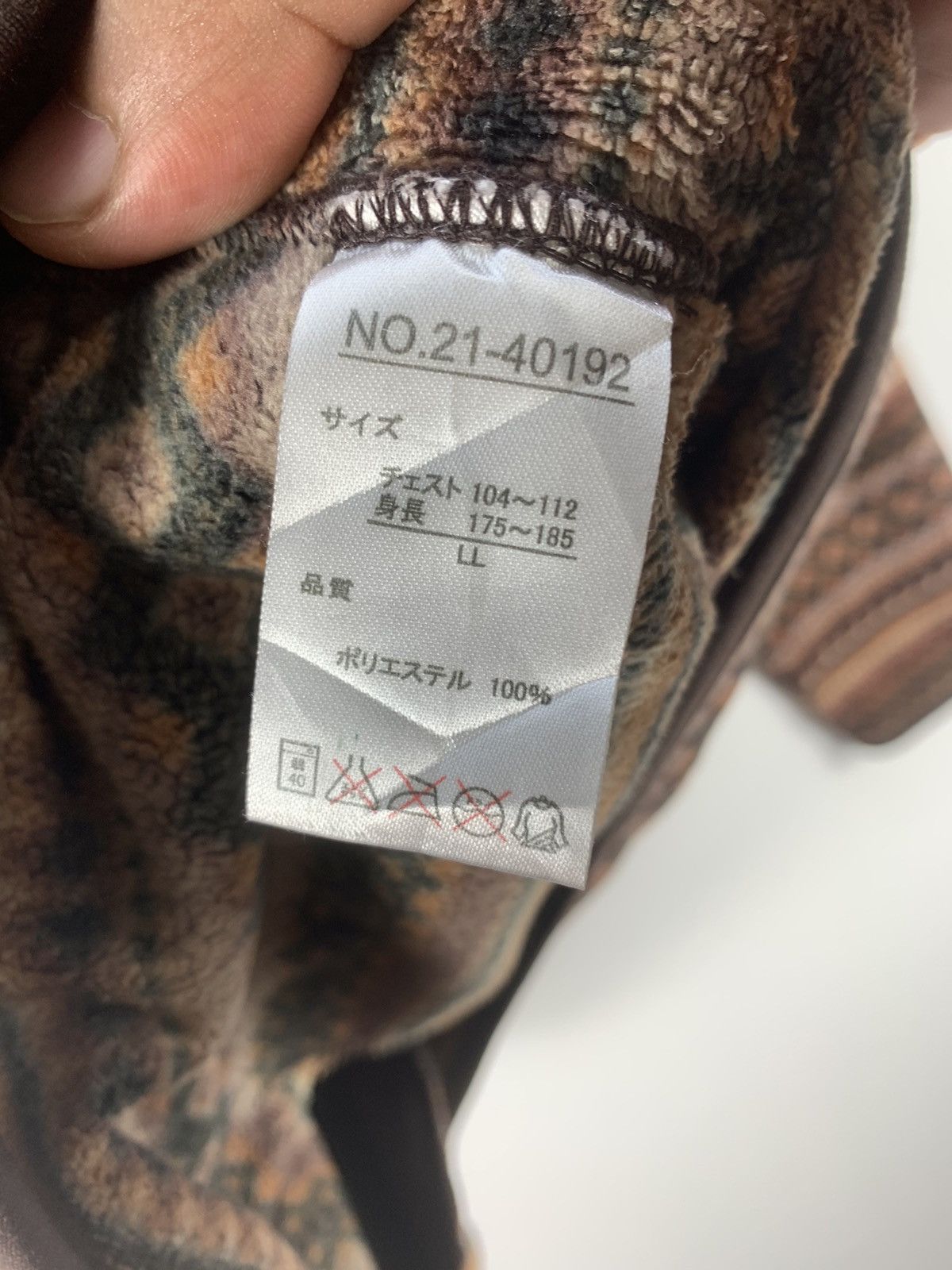 Vintage Vintage Freude Navajo Fleece Sweater Size US L / EU 52-54 / 3 - 4 Thumbnail
