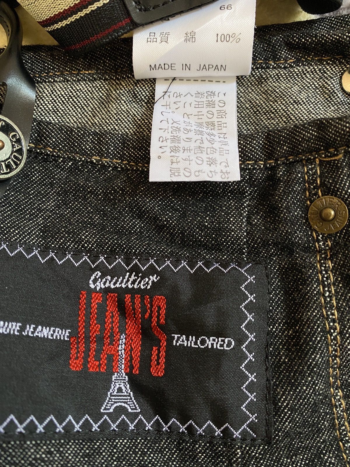 Jean Paul Gaultier jean paul gaultier luxury cyber punk skirt strap Size 27" / US 4 / IT 40 - 6 Thumbnail
