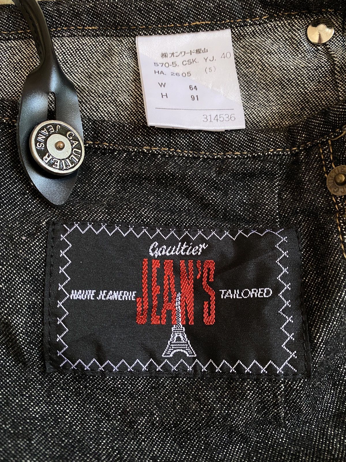 Jean Paul Gaultier jean paul gaultier luxury cyber punk skirt strap Size 27" / US 4 / IT 40 - 4 Thumbnail