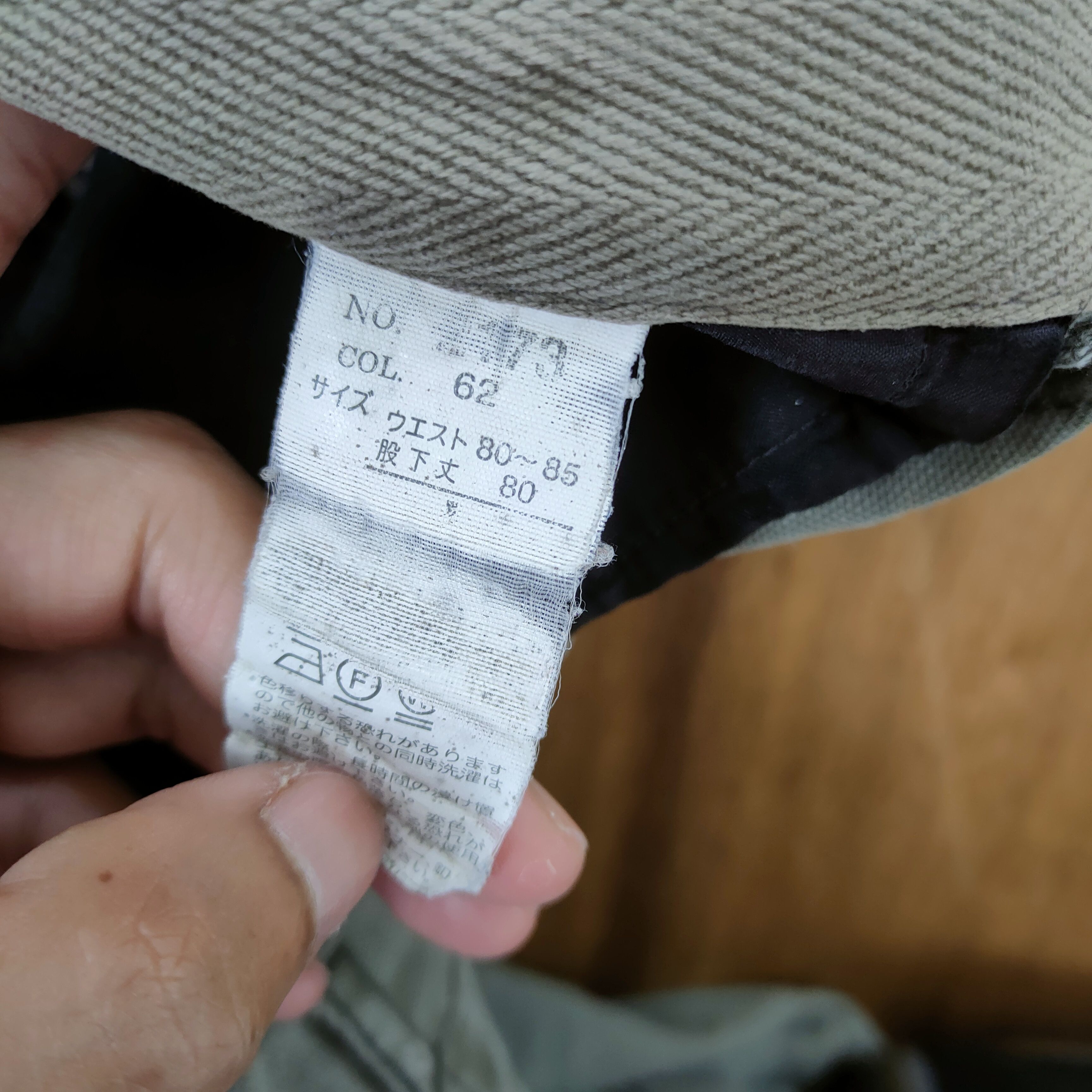 Japanese Brand VINTAGE FADED RIPPEP CARGO PANTS Size US 31 - 14 Thumbnail