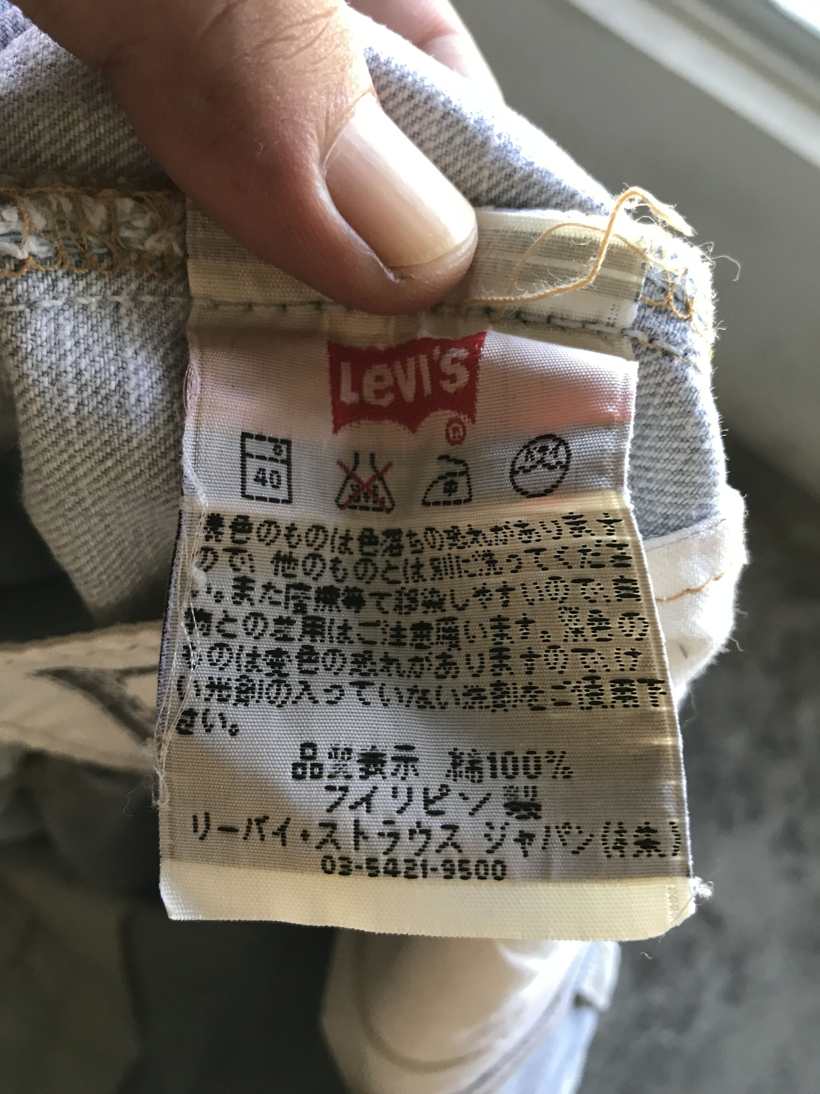 Levi's × Levi's Vintage Clothing × Vintage VLEV51 - Levis 501 Light Distressed Light Wash Jeans Size US 36 / EU 52 - 18 Thumbnail