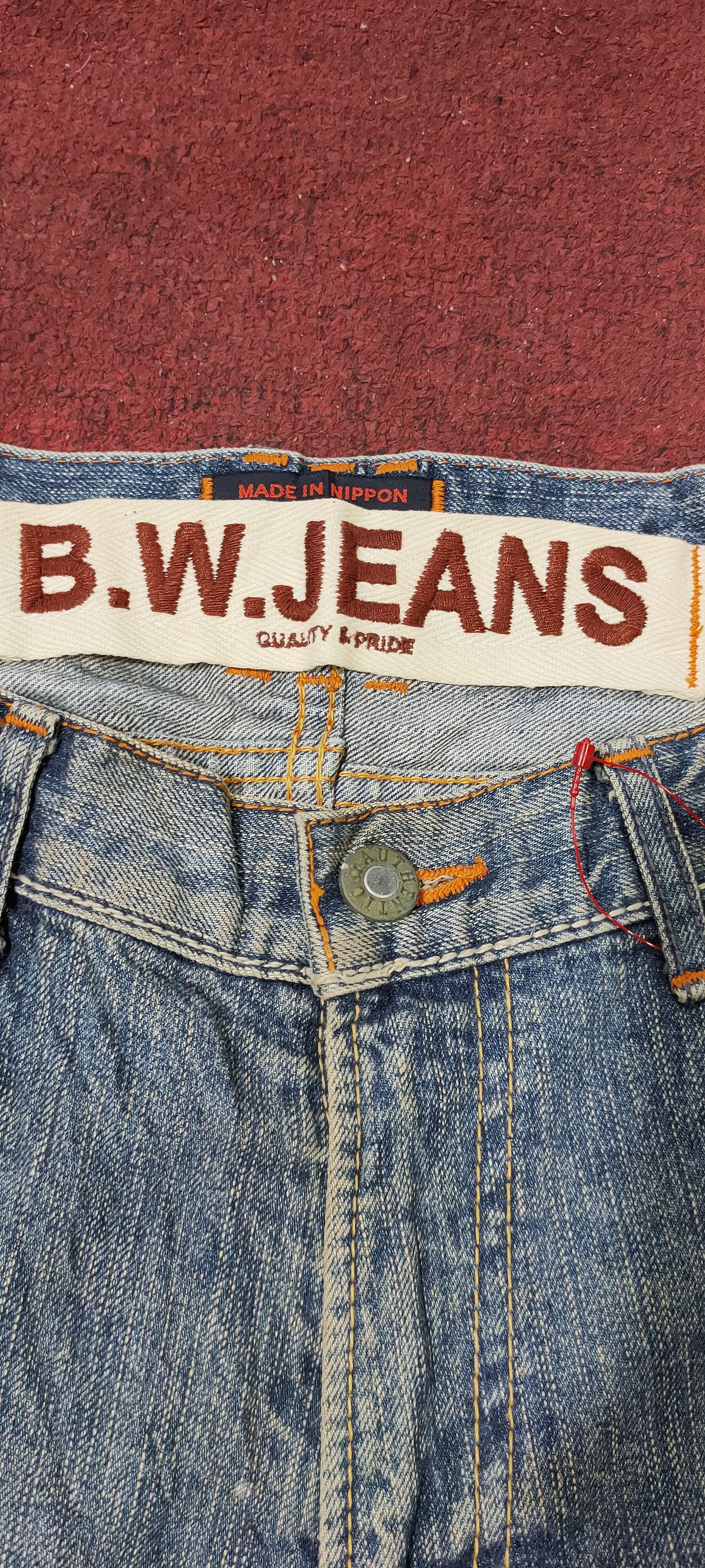 Japanese Brand BLUE WAY DISTRESSED DENIM JAPAN VINTAGE RARE Size US 34 / EU 50 - 5 Thumbnail