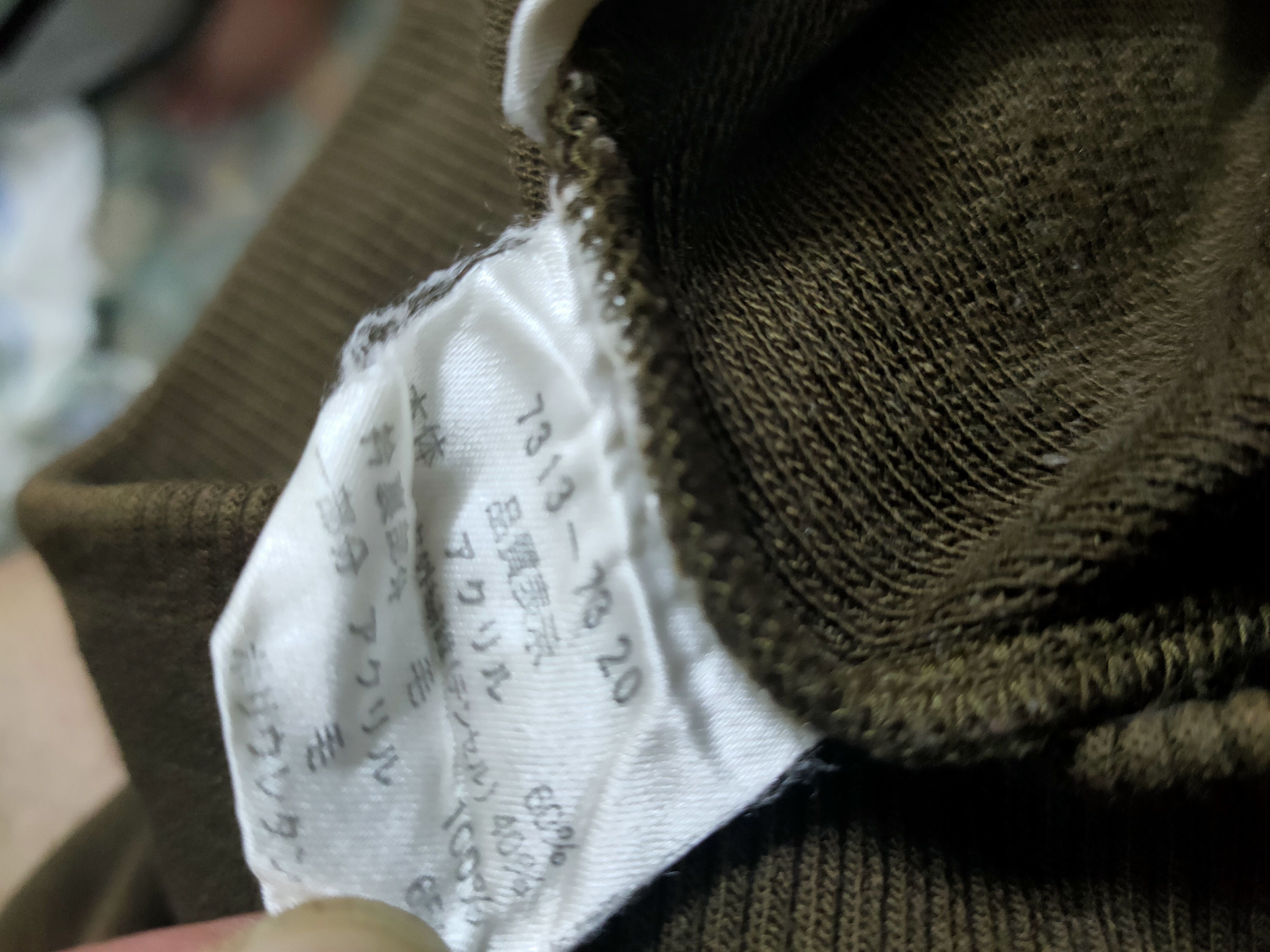Jean Charles De Castelbajac Jean Charles de castelbajac sweater half zip suede Size US XL / EU 56 / 4 - 7 Thumbnail