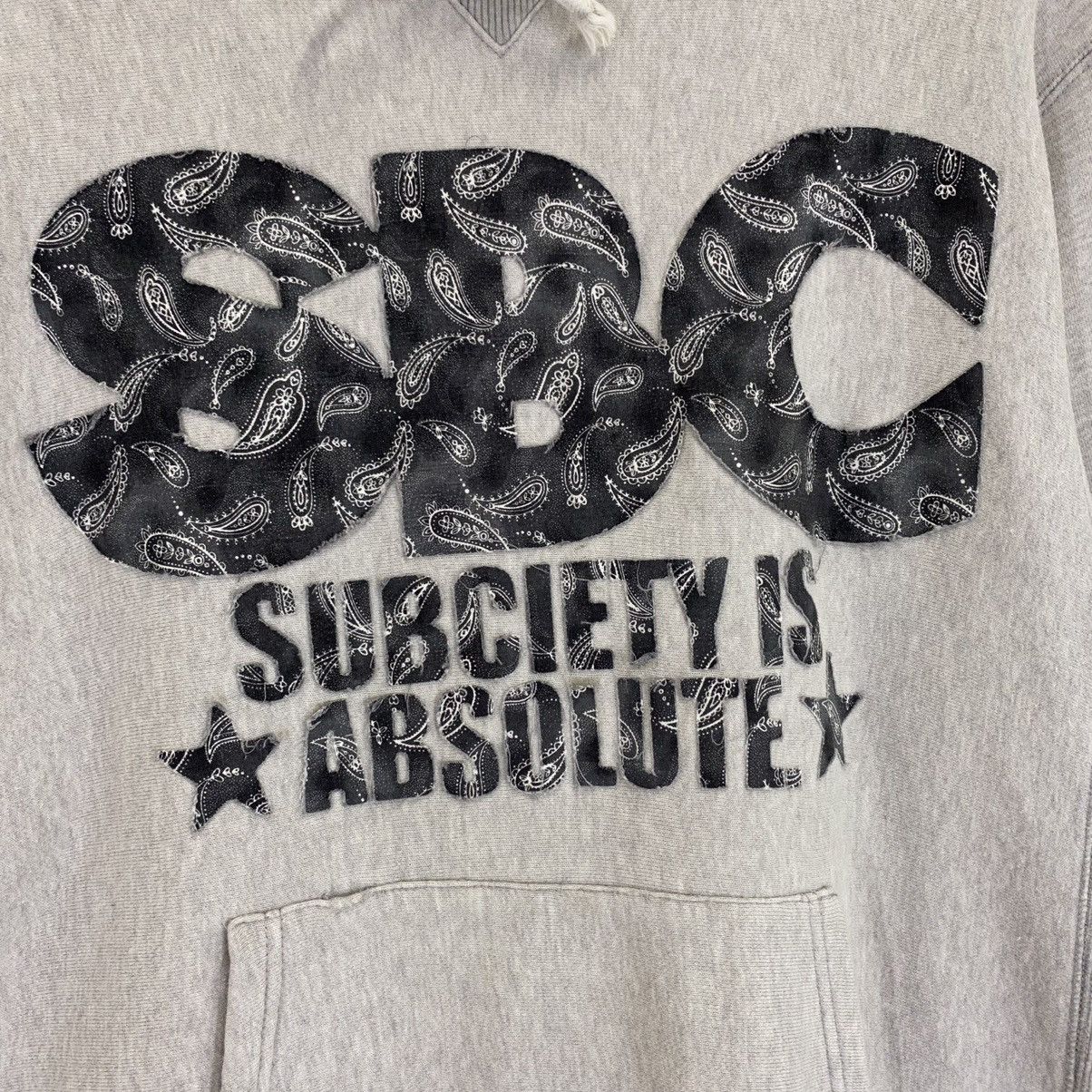 Japanese Brand Vintage 90s Subciety Is Absolute Pullover Hoodie Size M Size US M / EU 48-50 / 2 - 5 Thumbnail