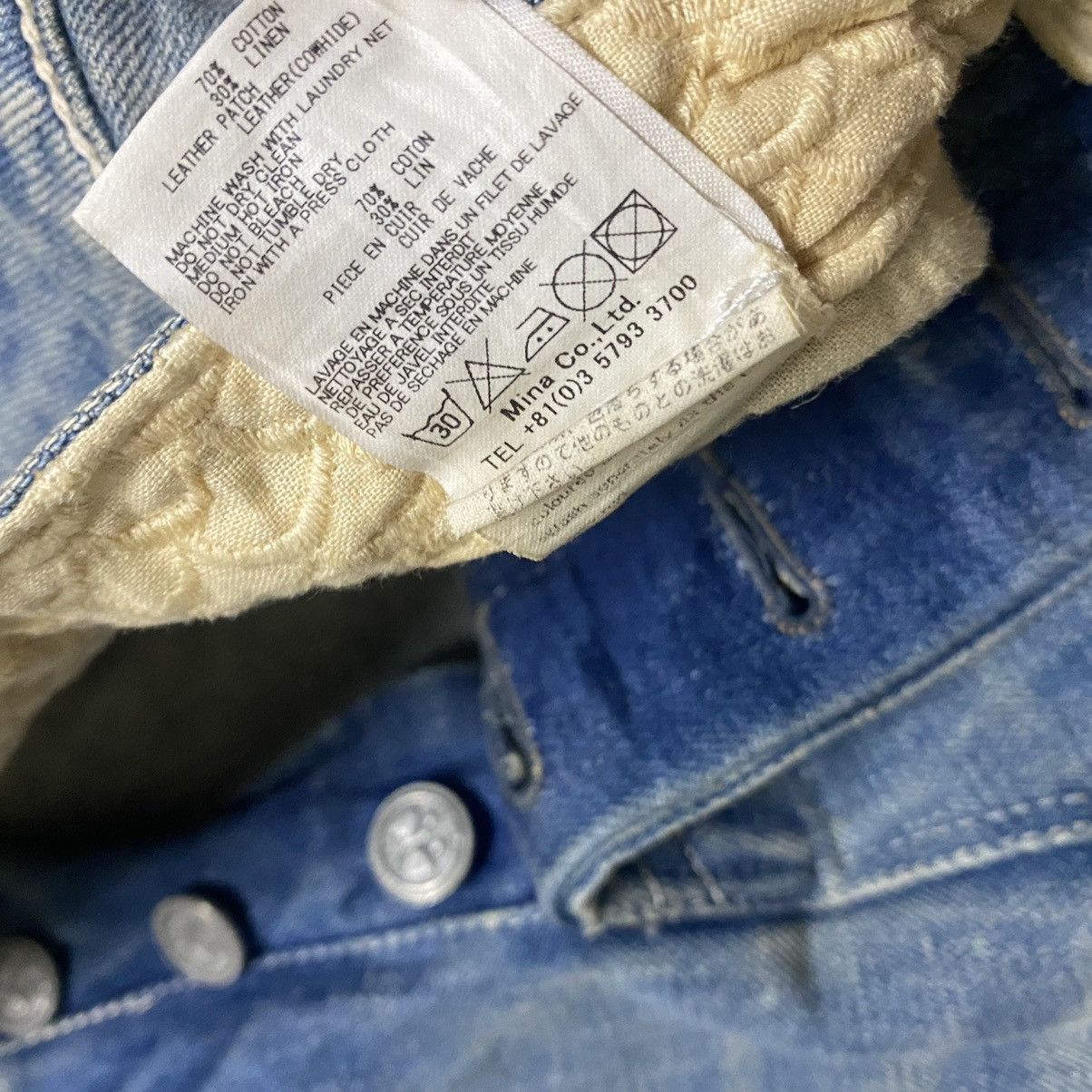 mina perhonen Mina Perhonen Always Denim Jeans Size 28" / US 6 / IT 42 - 18 Thumbnail