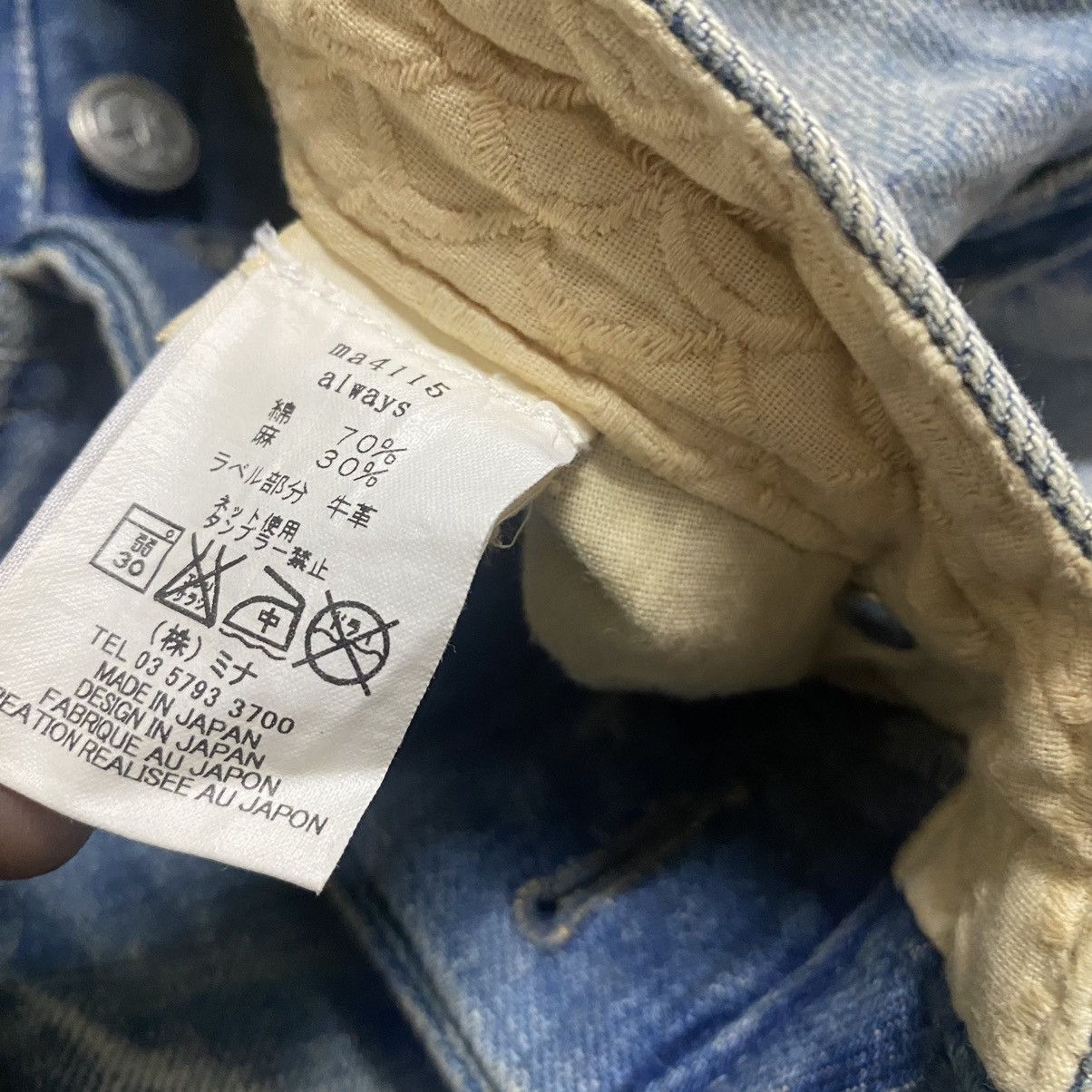 mina perhonen Mina Perhonen Always Denim Jeans Size 28" / US 6 / IT 42 - 17 Thumbnail