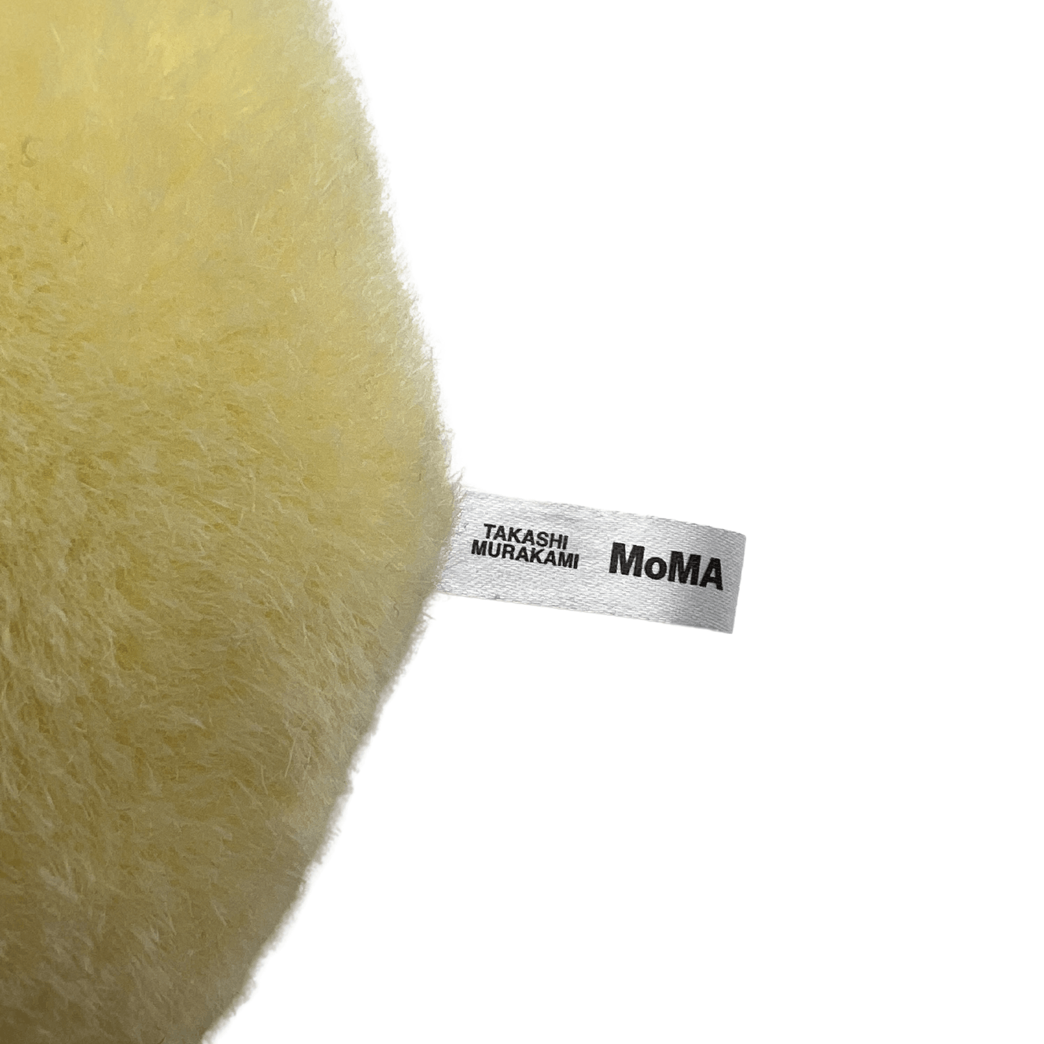 MoMA × Takashi Murakami Takashi Murakami MoMa Exclusive Small Flower Plush Size ONE SIZE - 4 Thumbnail