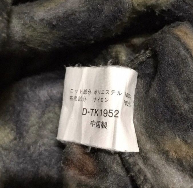 Japanese Brand fleece jacket nice design Size US M / EU 48-50 / 2 - 5 Thumbnail