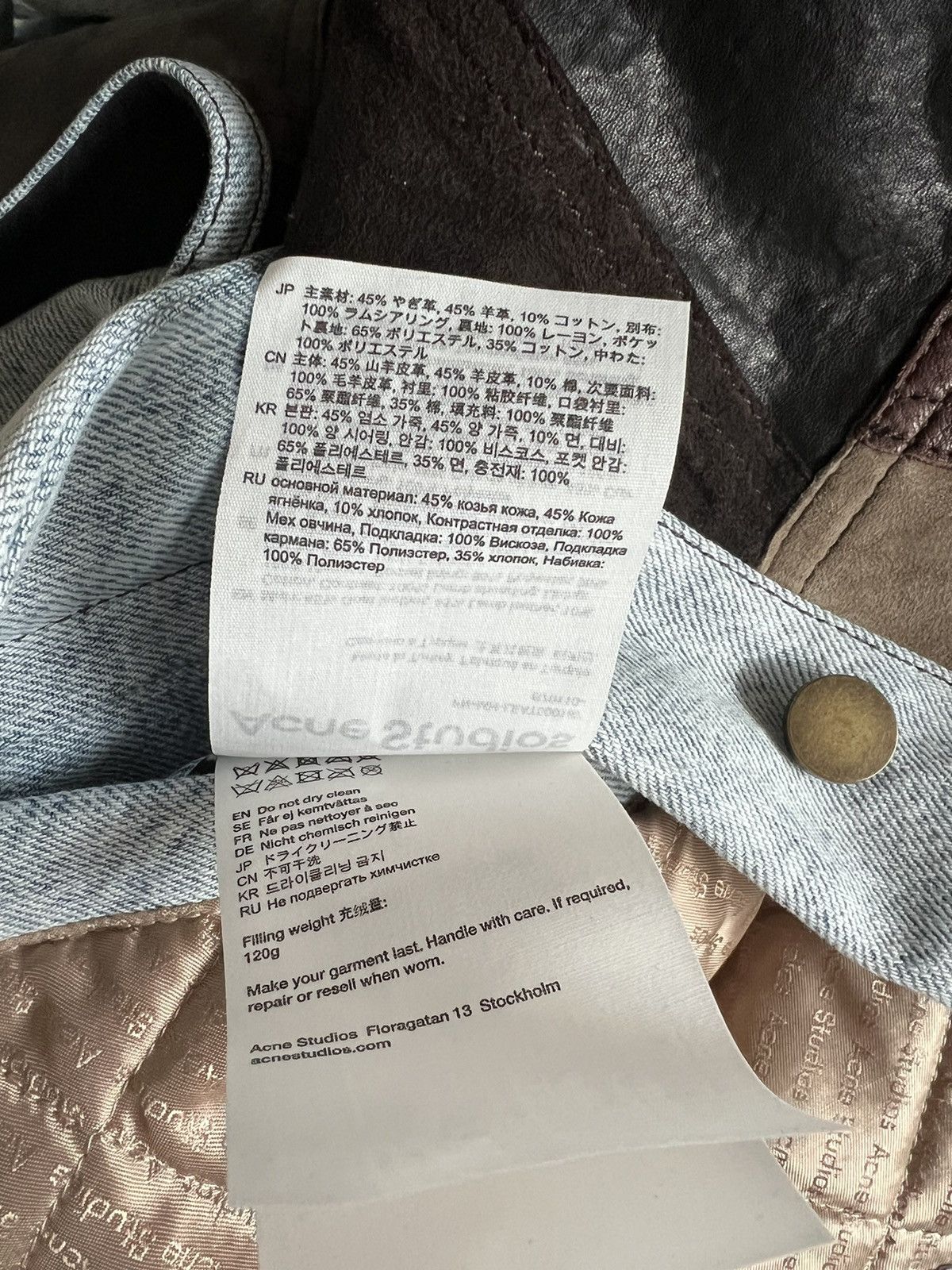 Acne Studios $3K NEW Brown Patchwork Goat Lamb Leather Shearling Jacket Size US M / EU 48-50 / 2 - 8 Thumbnail